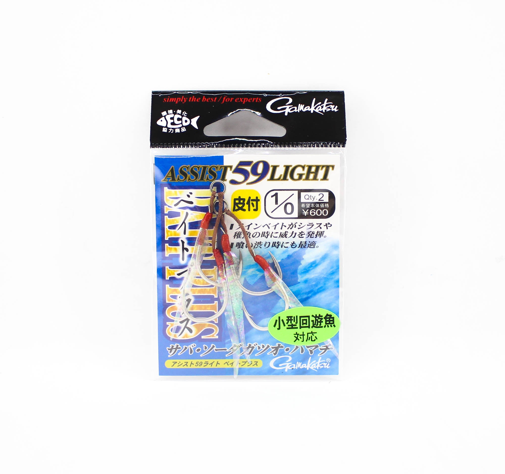 Gamakatsu 68170 Assist 59 Light Bait Plus Assist Hooks Size 1/0 (7255)