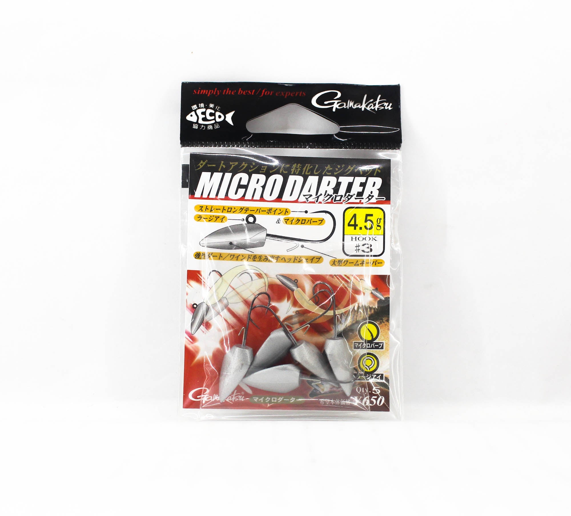 Gamakatsu 68205 Micro Darter 4.5 Grams Size 3 (7613)