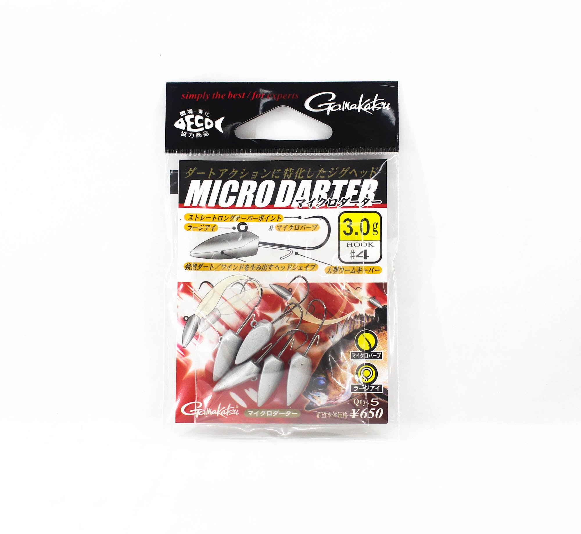Gamakatsu 68205 Micro Darter 3 Grams Size 4 (7620)