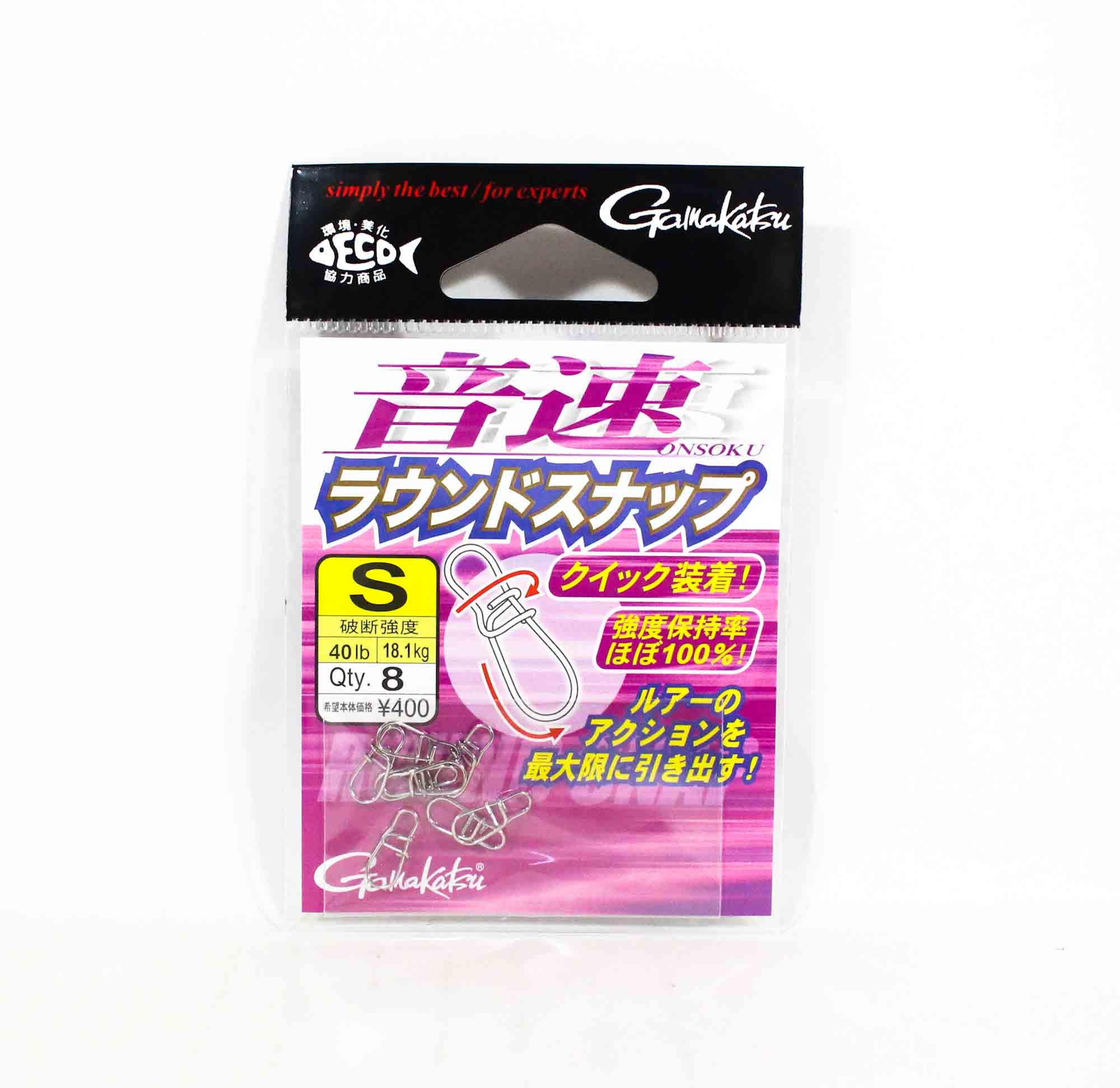 Gamakatsu 68226 Snap Onsoku Round Size S 1 ,8 per pack (7804)