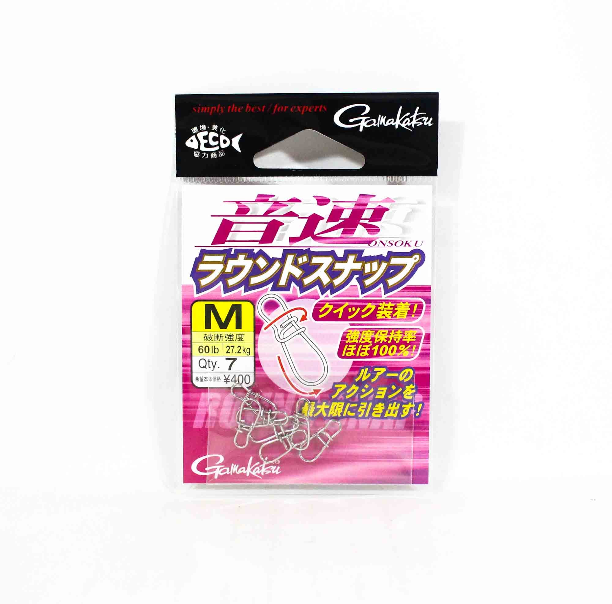 Gamakatsu 68226 Snap Onsoku Round Size M 2 ,7 per pack (7811)