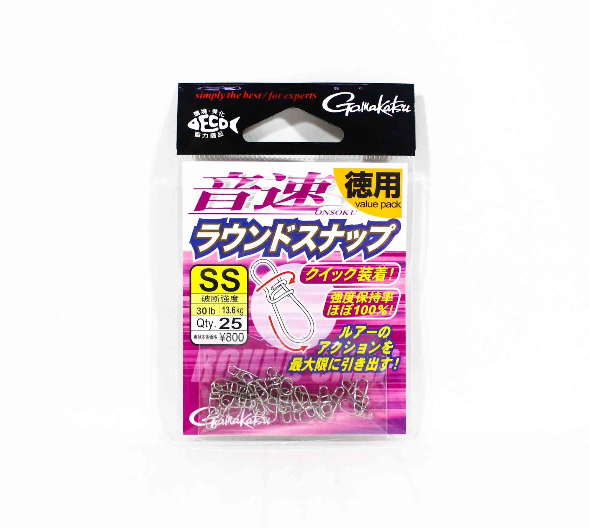 Gamakatsu 68227 Snap Onsoku Round Bulk Size SS 0.5 ,25 per pack (7835)