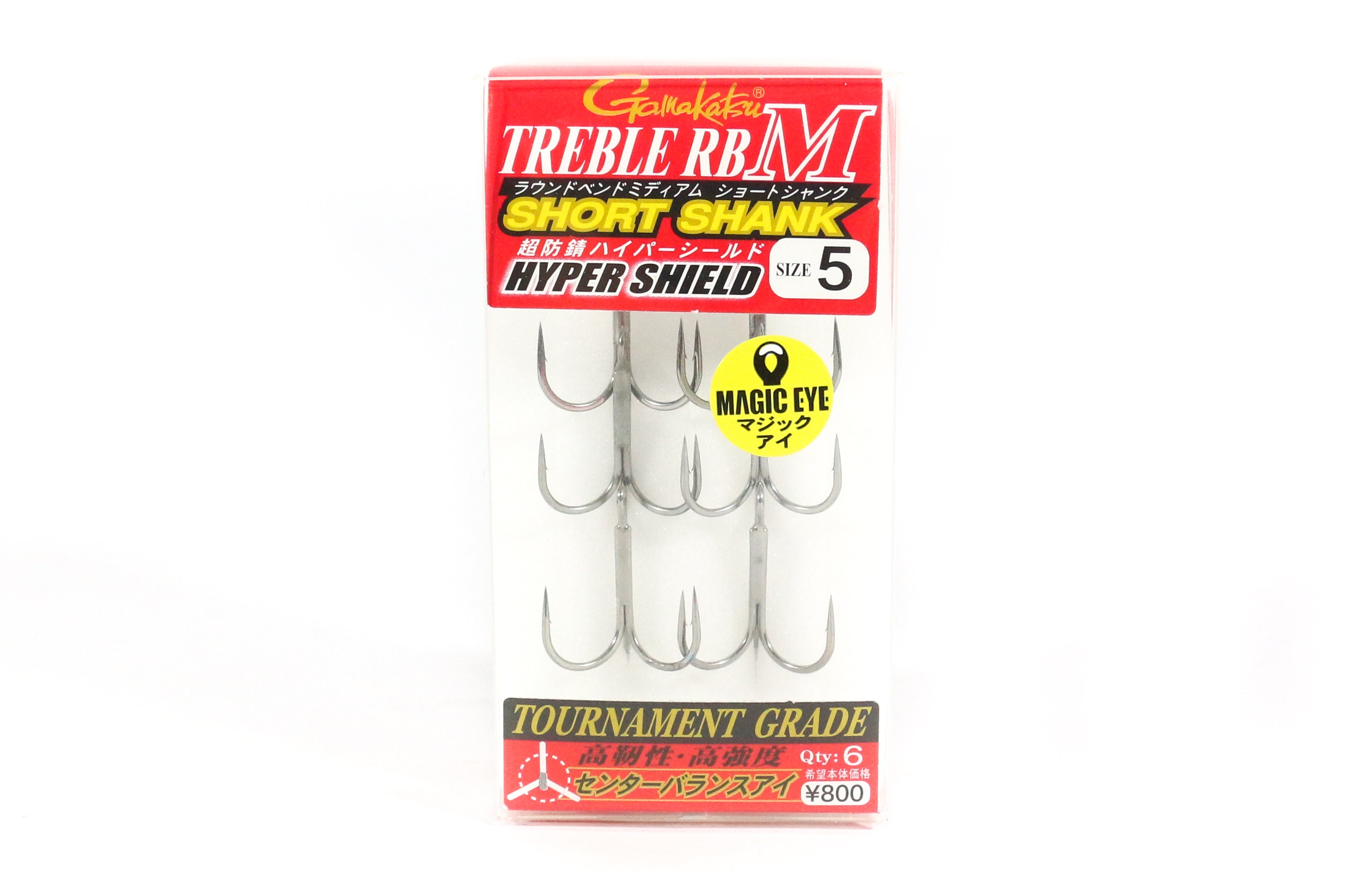 Gamakatsu 68266 Treble Hook RB M Short Shank Hyper Shield Size 5 (8573)