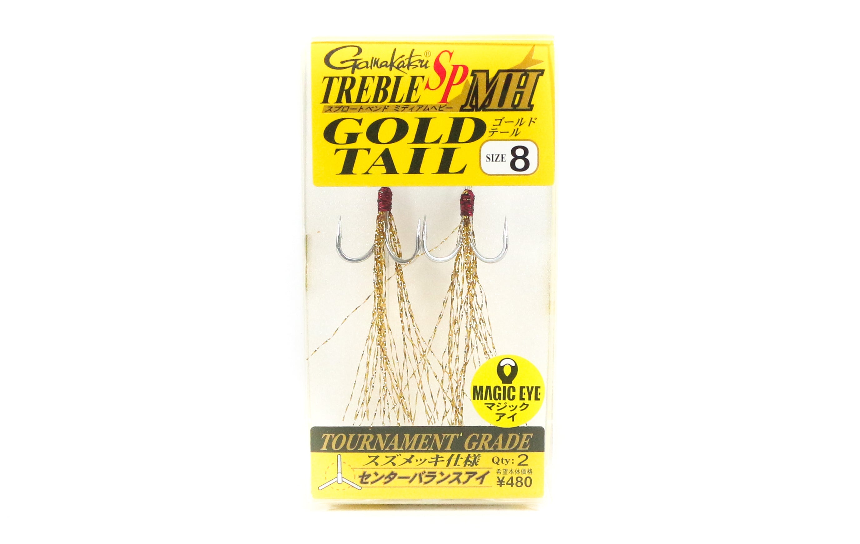 Gamakatsu 42187 Treble Hook SP MH Feather Gold Tail Size 8 (6836)