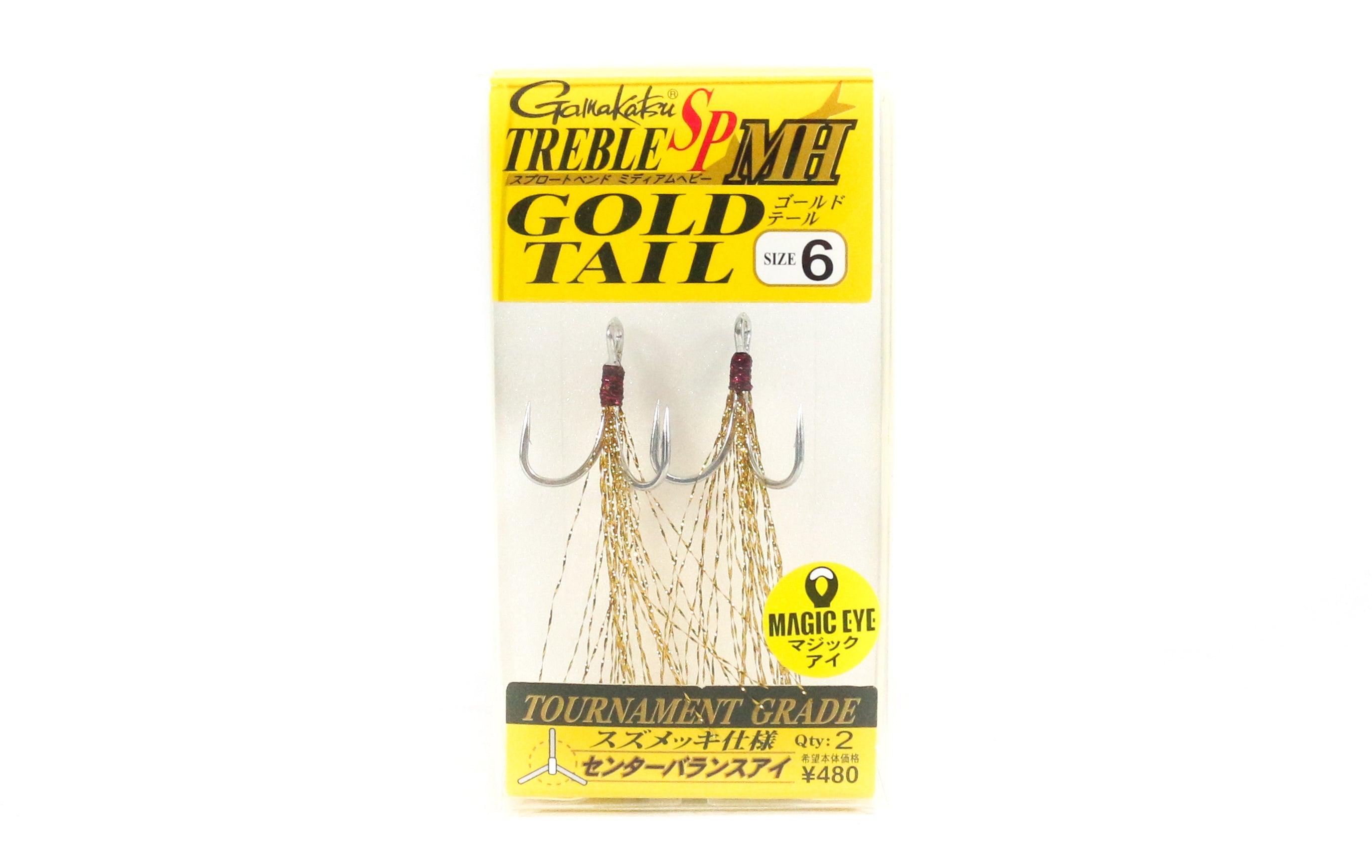 Gamakatsu 42187 Treble Hook SP MH Feather Gold Tail Size 6 (6850)