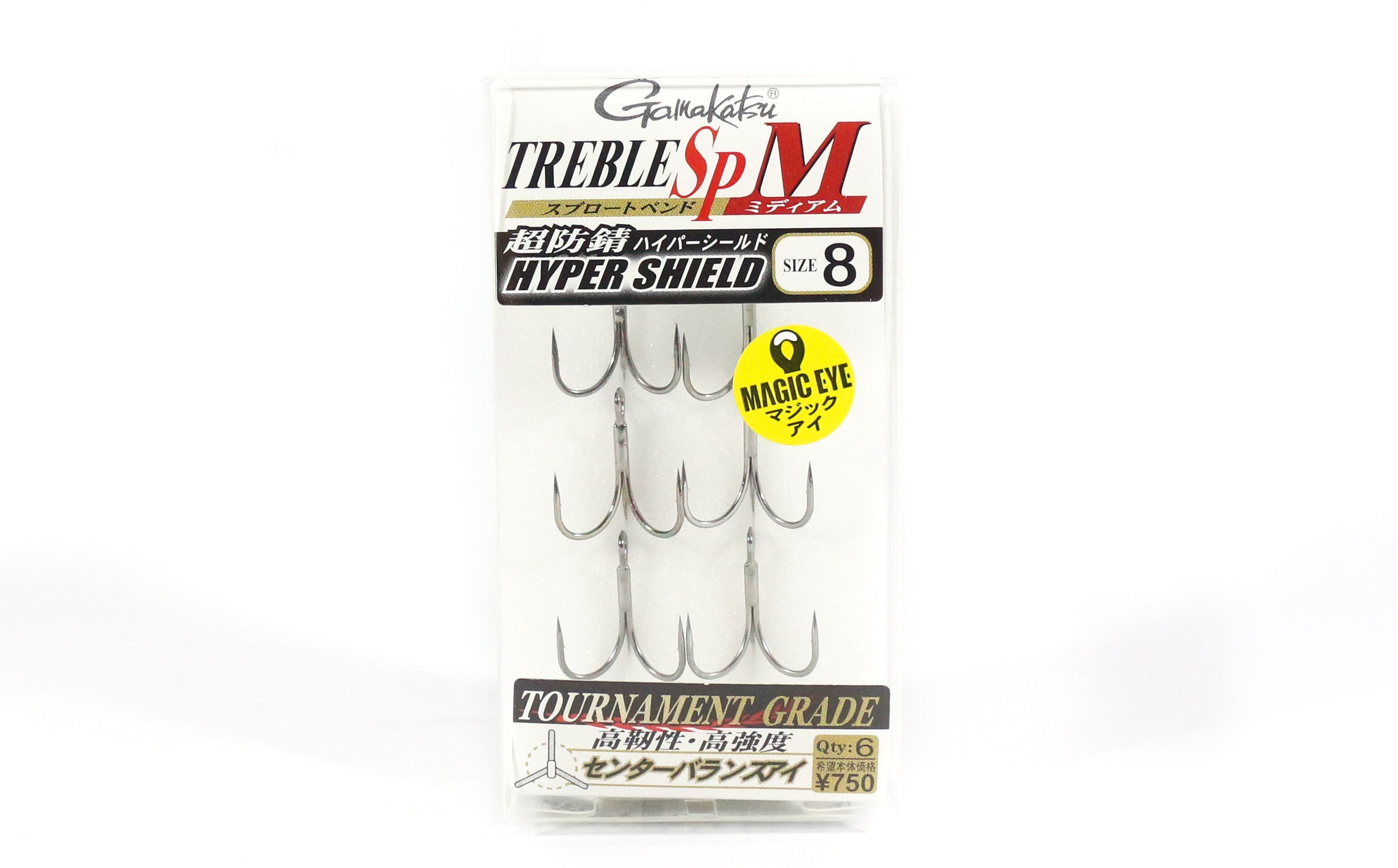 Gamakatsu 68448 Treble Hook SP M Hyper Shield Size 8 (4530)
