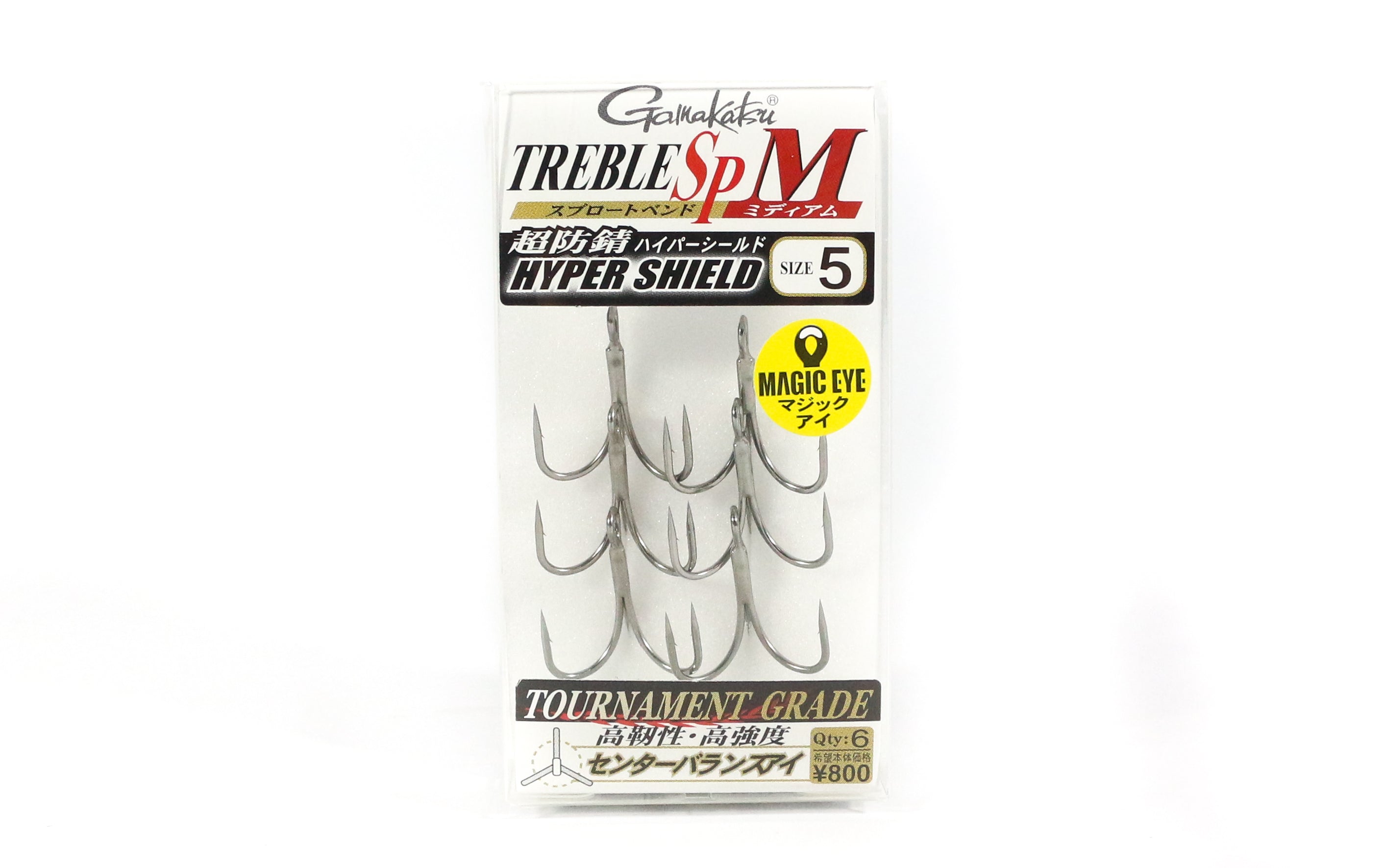 Gamakatsu 68448 Treble Hook SP M Hyper Shield Size 5 (4561)