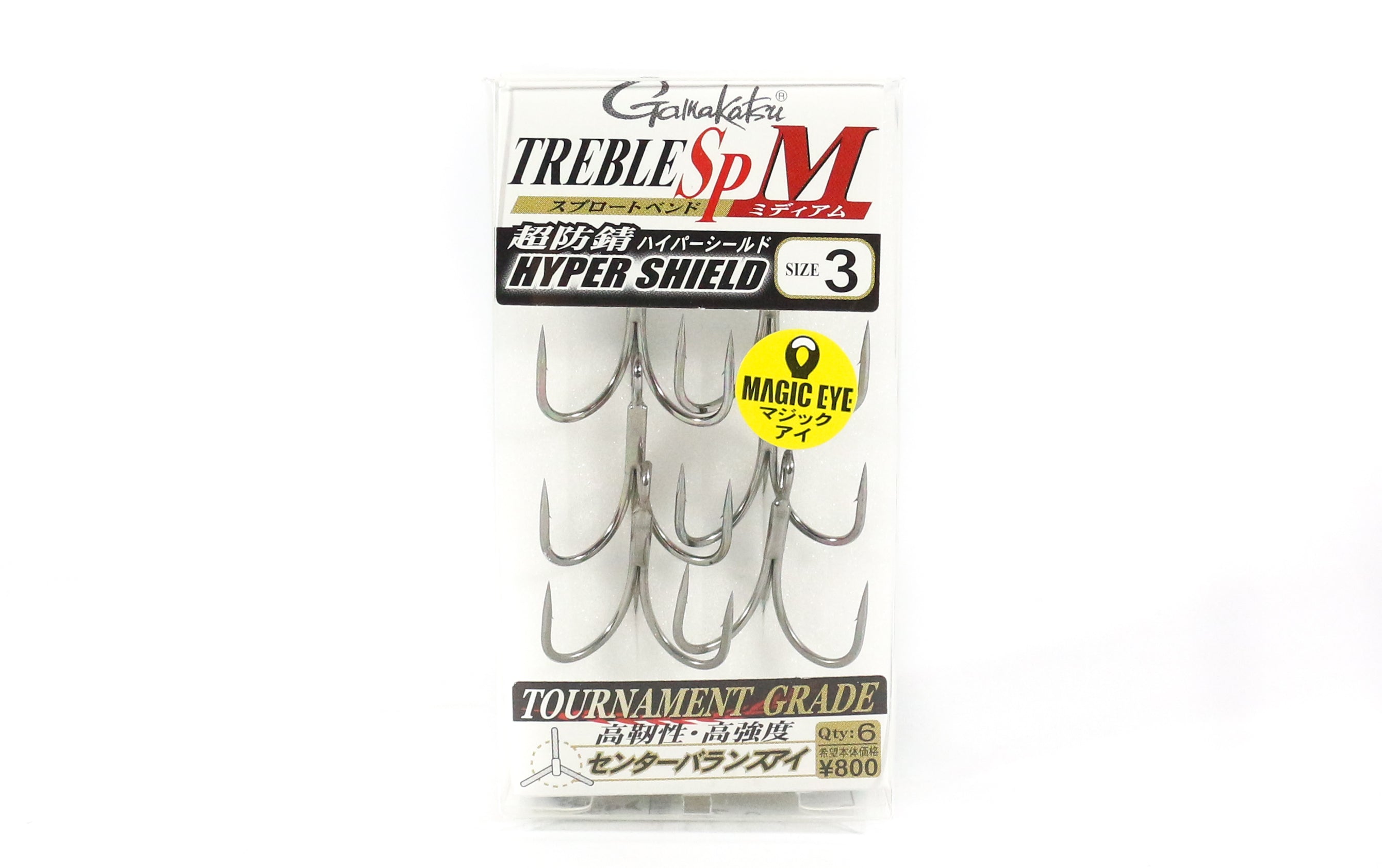 Gamakatsu 68448 Treble Hook SP M Hyper Shield Size 3 (4585)