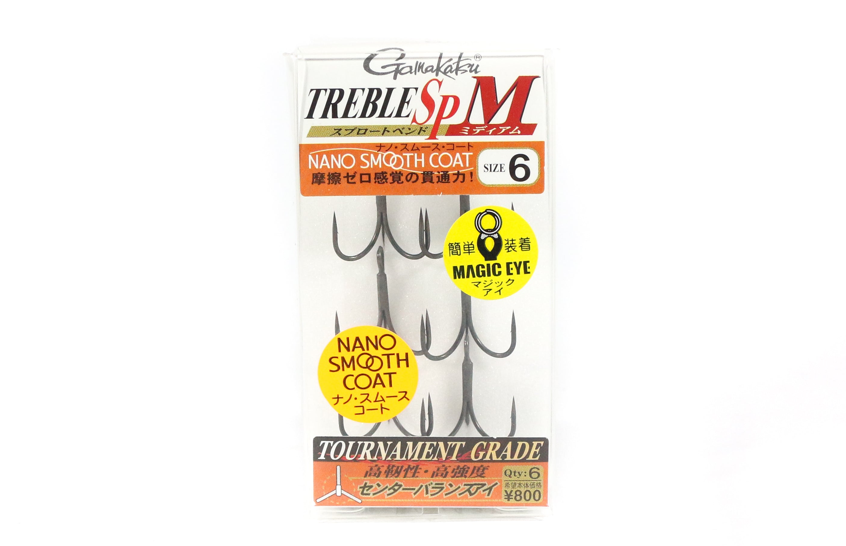 Gamakatsu 68450 Treble Hook SP M Nano Coat Size 6 (4745)