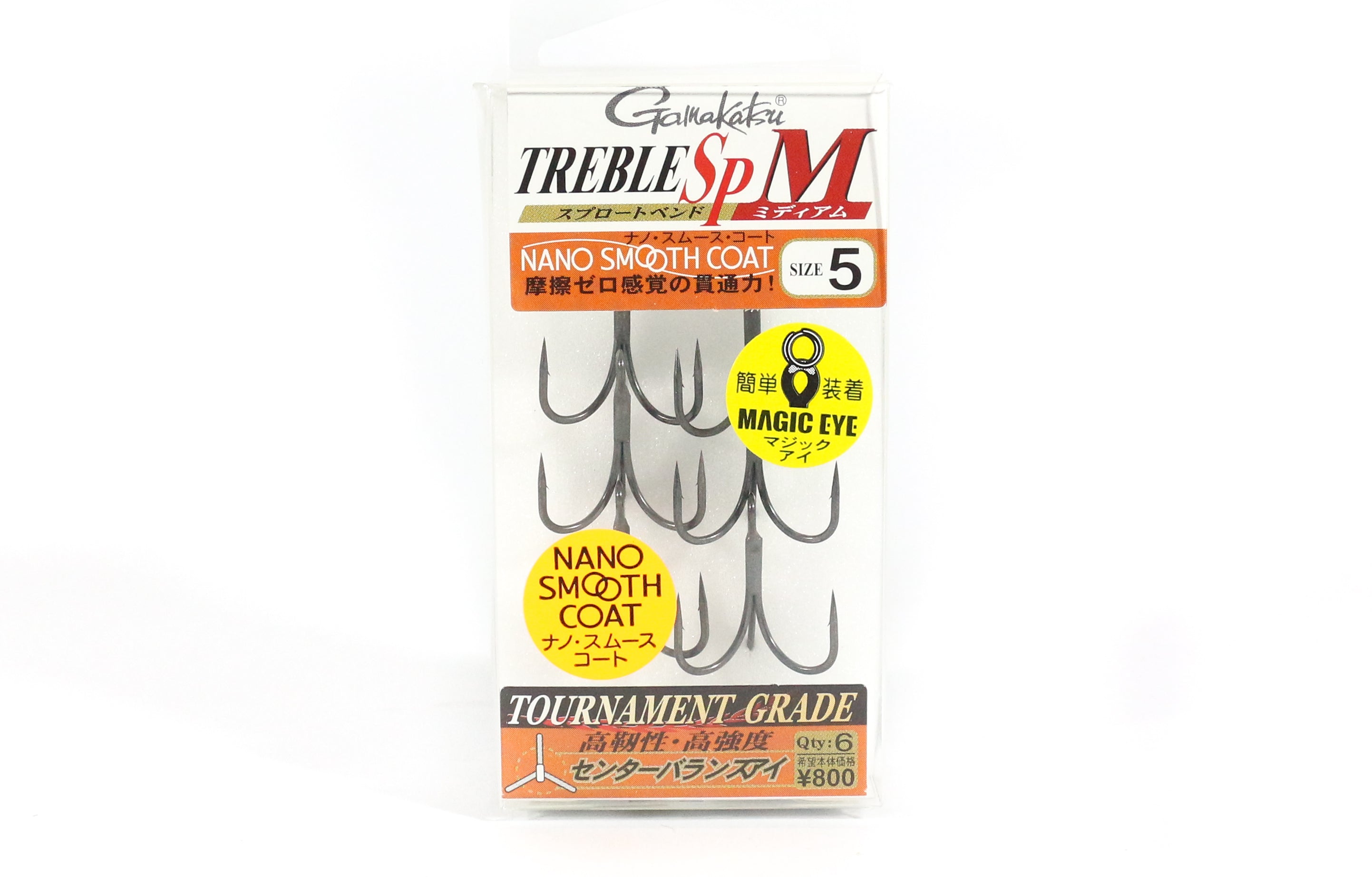 Gamakatsu 68450 Treble Hook SP M Nano Coat Size 5 (4752)