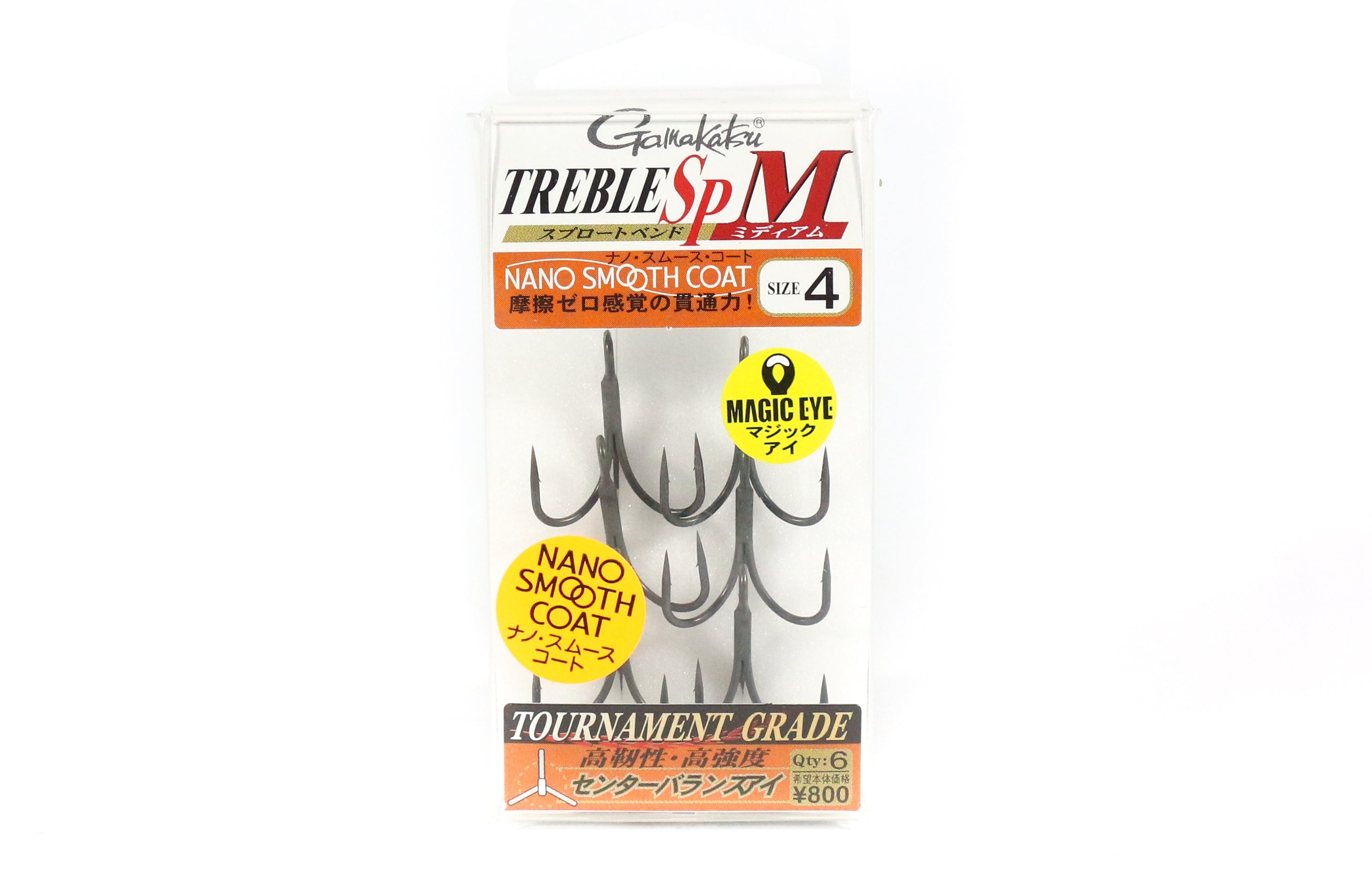 Gamakatsu 68450 Treble Hook SP M Nano Coat Size 4 (4769)