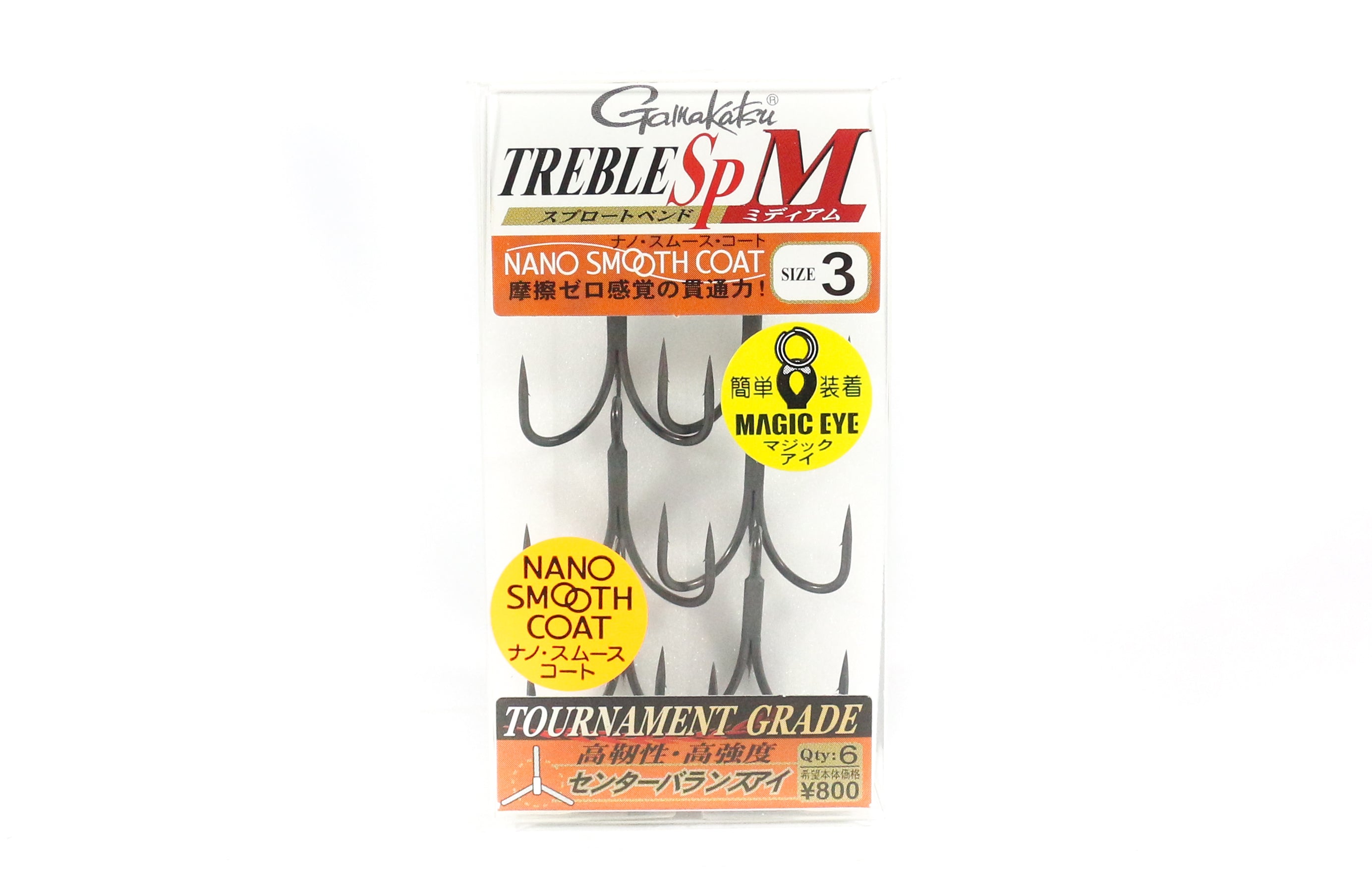 Gamakatsu 68450 Treble Hook SP M Nano Coat Size 3 (4776)