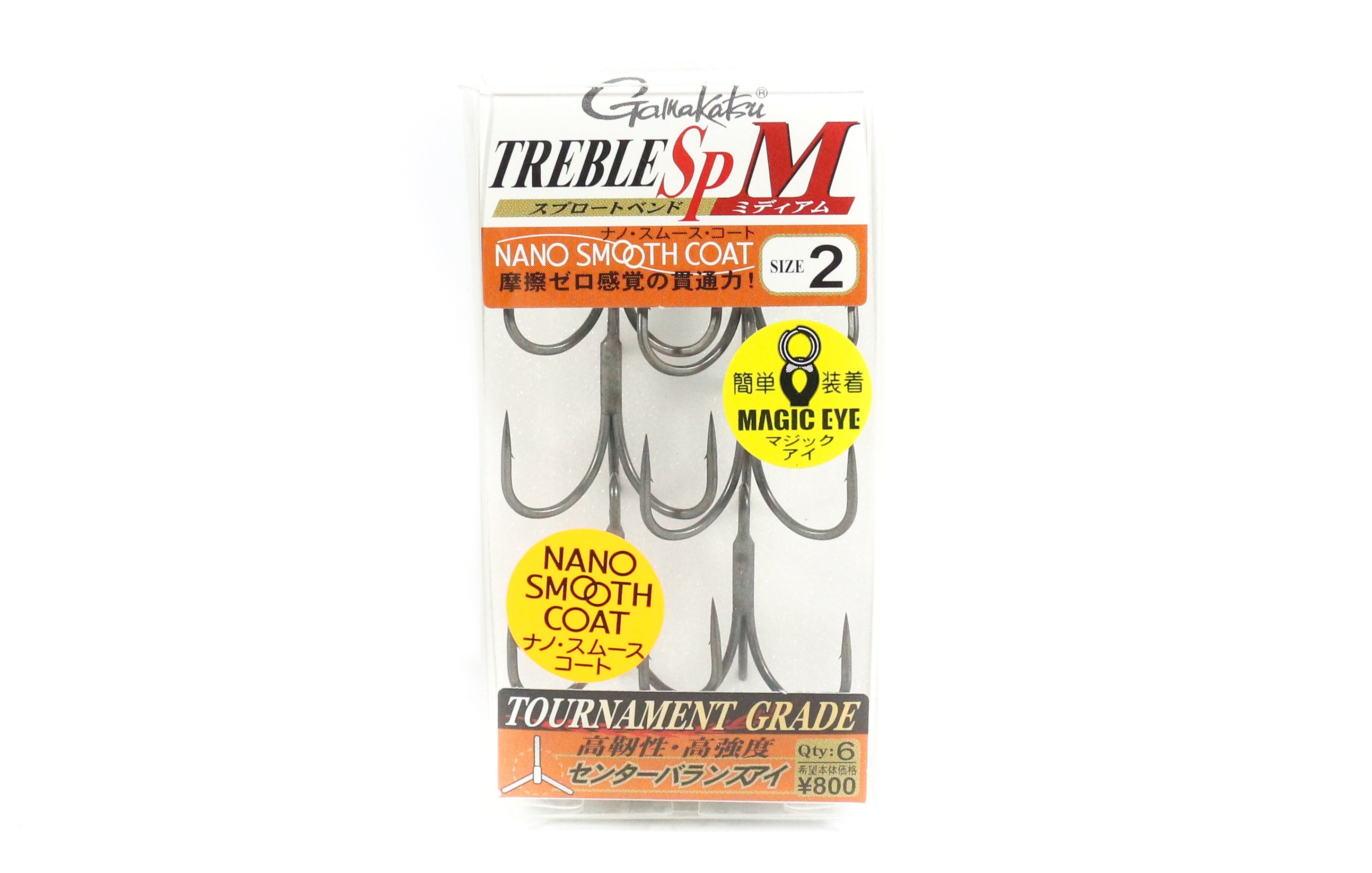Gamakatsu 68450 Treble Hook SP M Nano Coat Size 2 (4783)