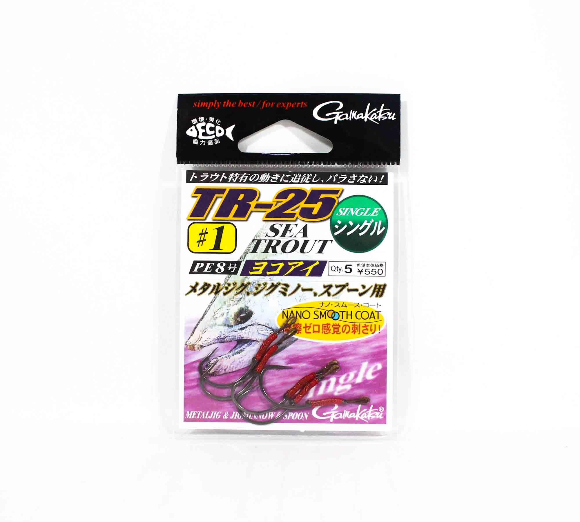 Gamakatsu 42354 TR-25 Sea Trout Single Plugging Hook Size 1 (1947)