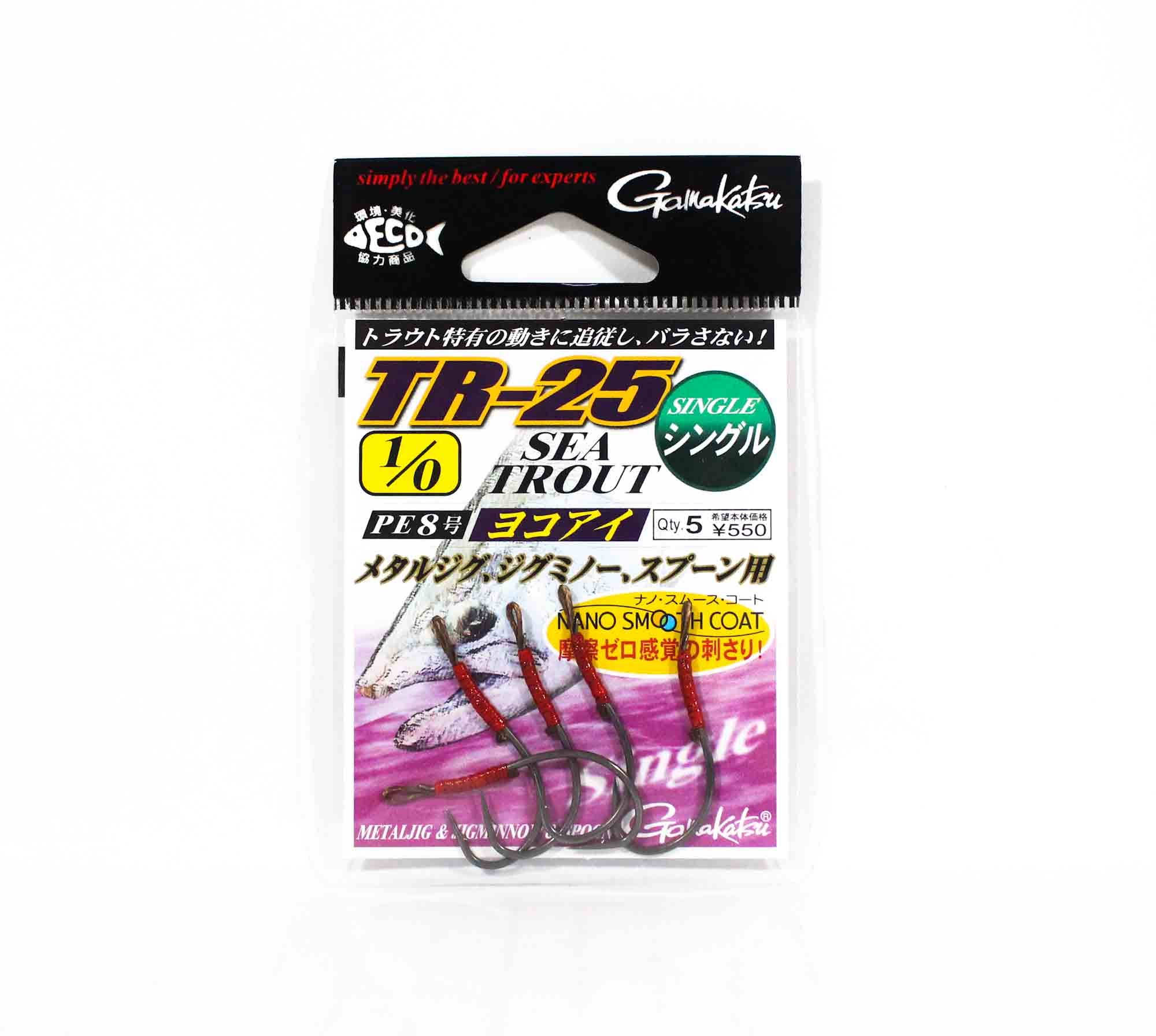 Gamakatsu 42355 TR-25 Sea Trout Single Plugging Hook Size 1/0 (1954)