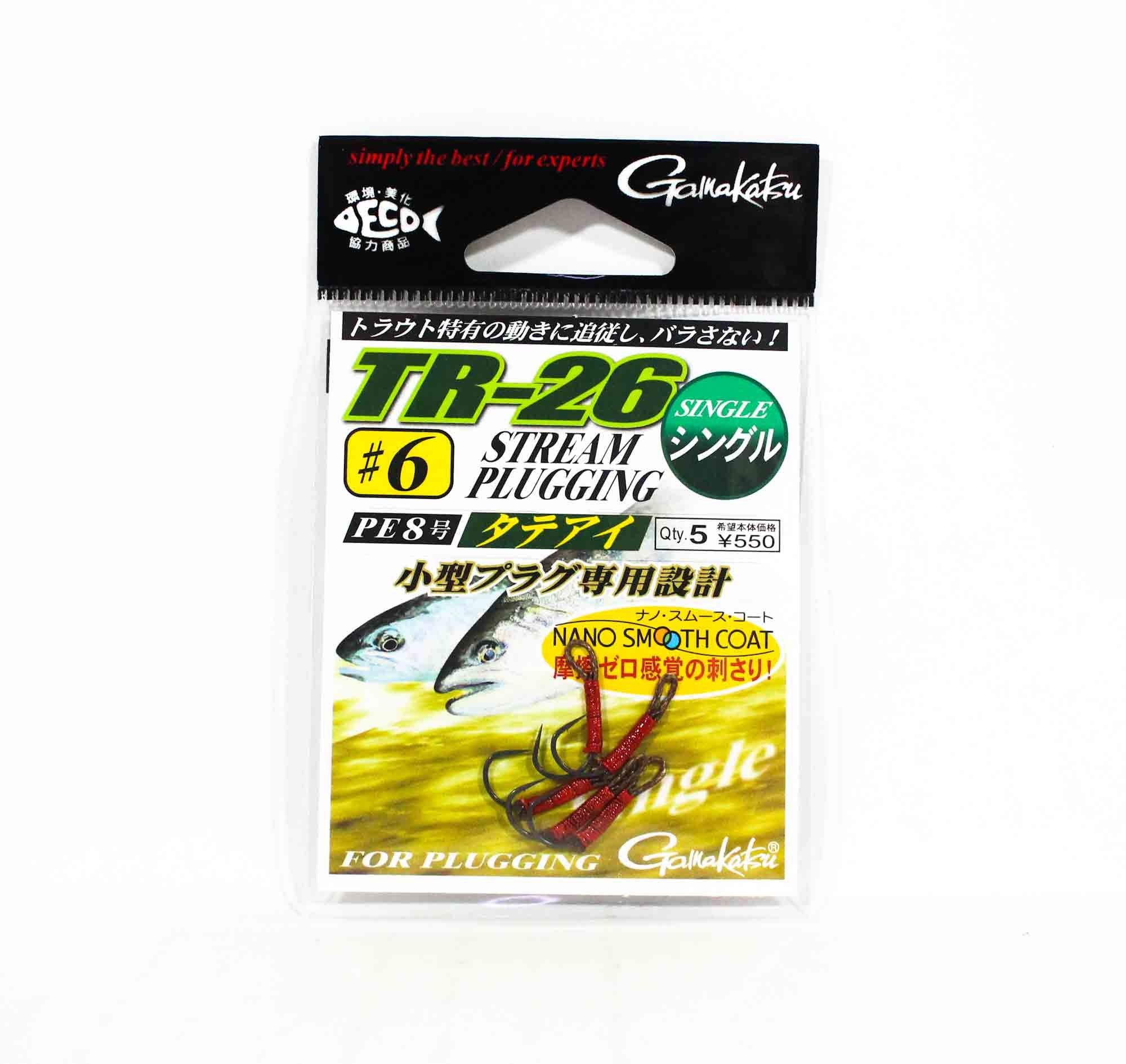 Gamakatsu 42358 TR-26 Stream Plugging Single Hook Size 6 (2012)