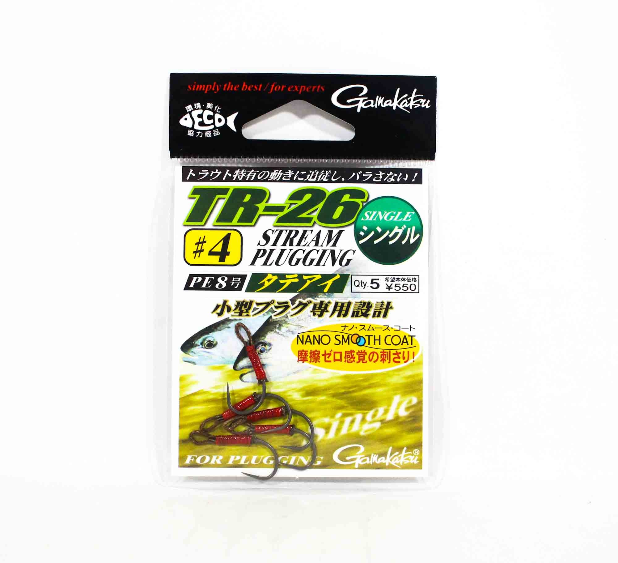 Gamakatsu 42358 TR-26 Stream Plugging Single Hook Size 4 (2029)