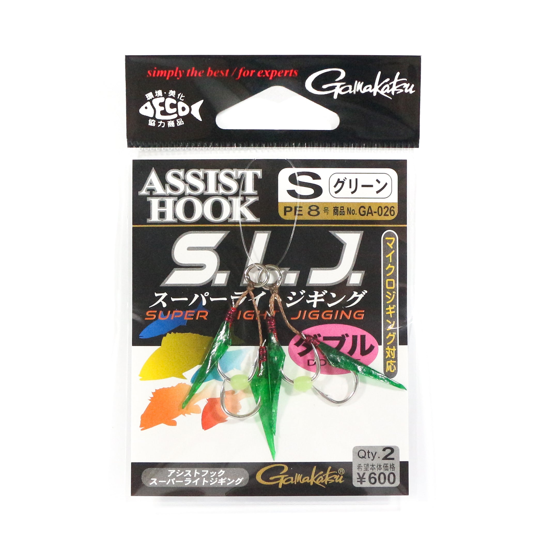 Gamakatsu 42381 GA-026 Assist SLJ Super Light Jigging Size S/6 Green (4153)