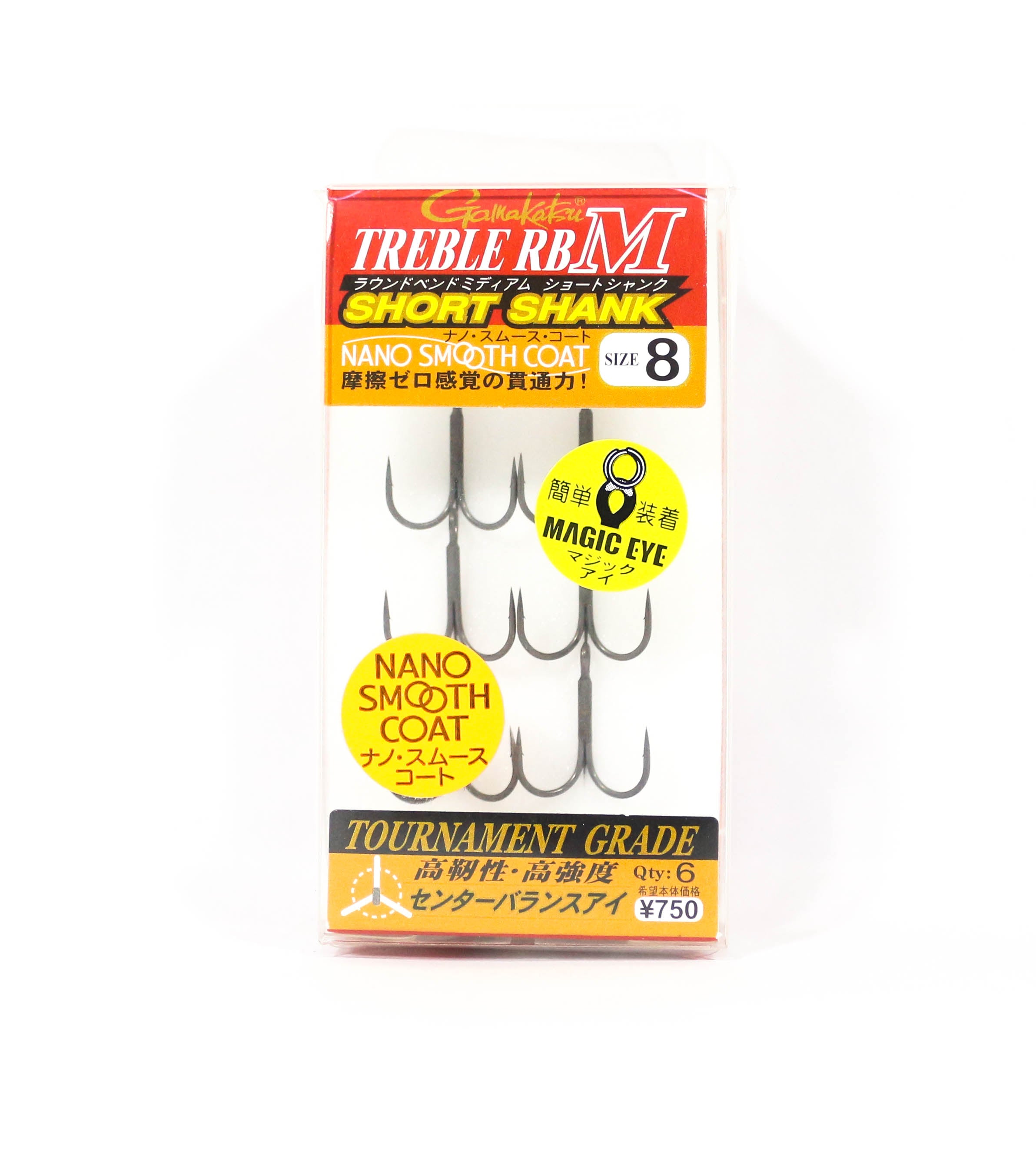 Gamakatsu 68535 Treble Hook RB M Short Shank Nano Coat Size 8 (4489)