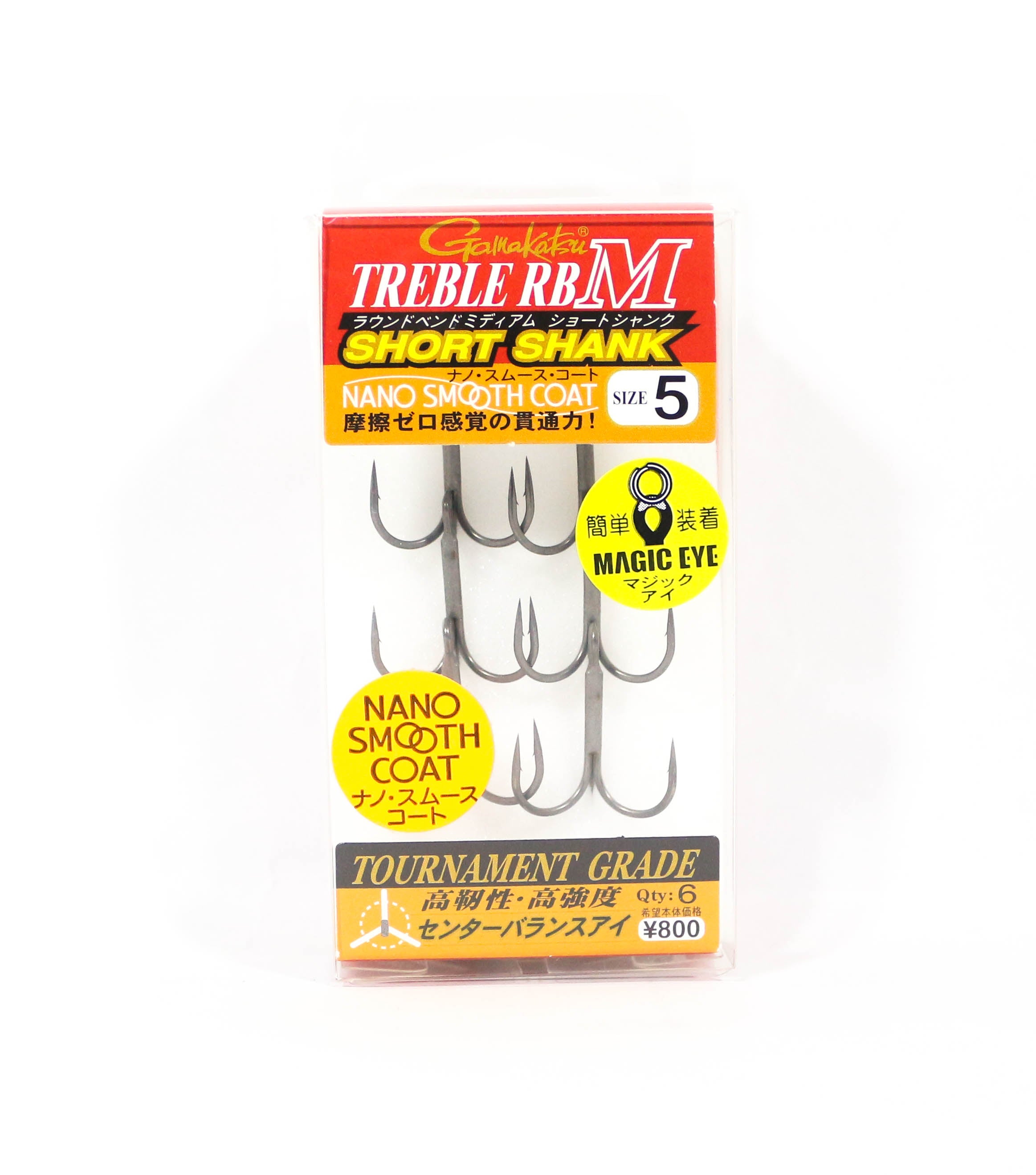 Gamakatsu 68535 Treble Hook RB M Short Shank Nano Coat Size 5 (4502)