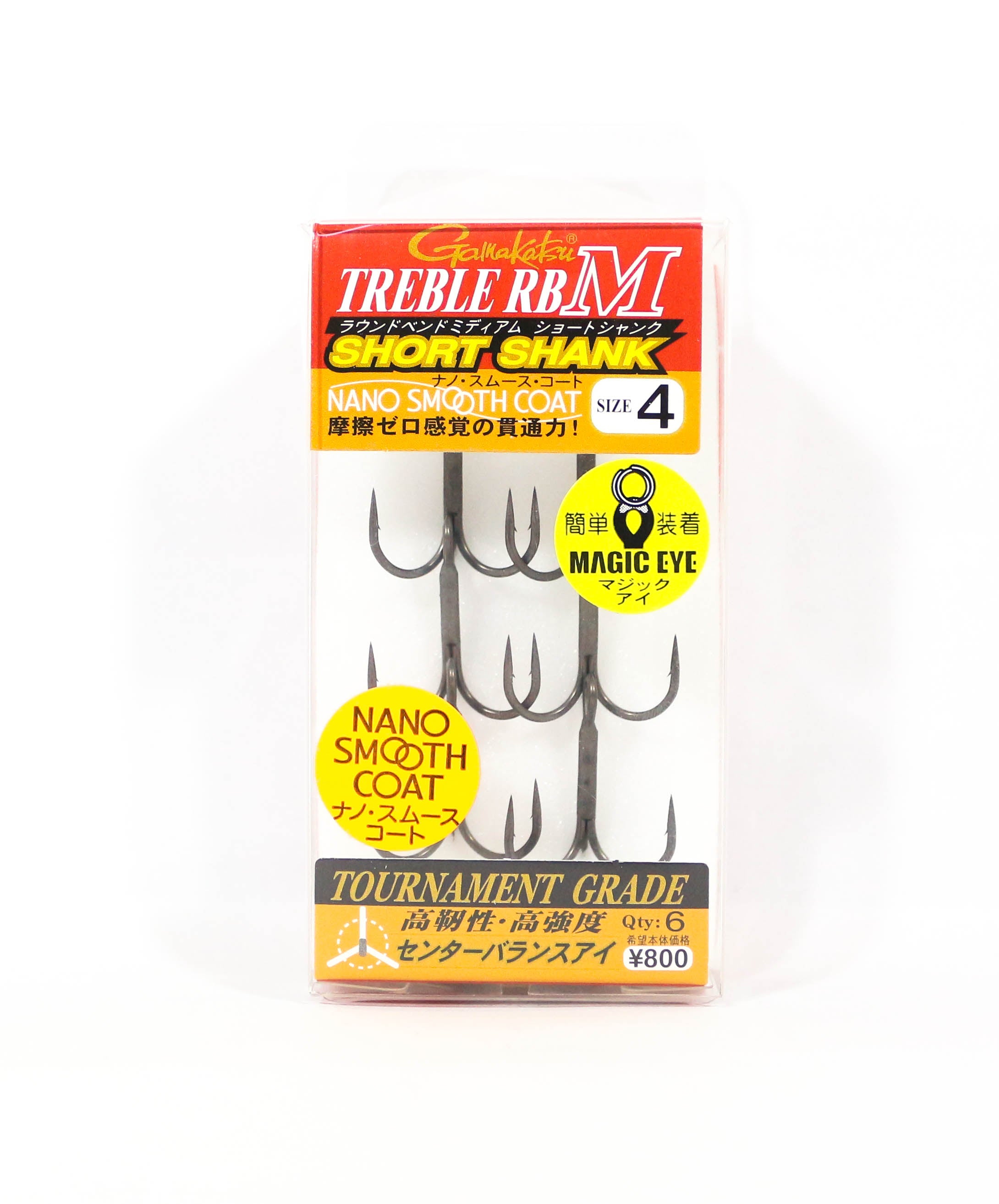 Gamakatsu 68535 Treble Hook RB M Short Shank Nano Coat Size 4 (4519)