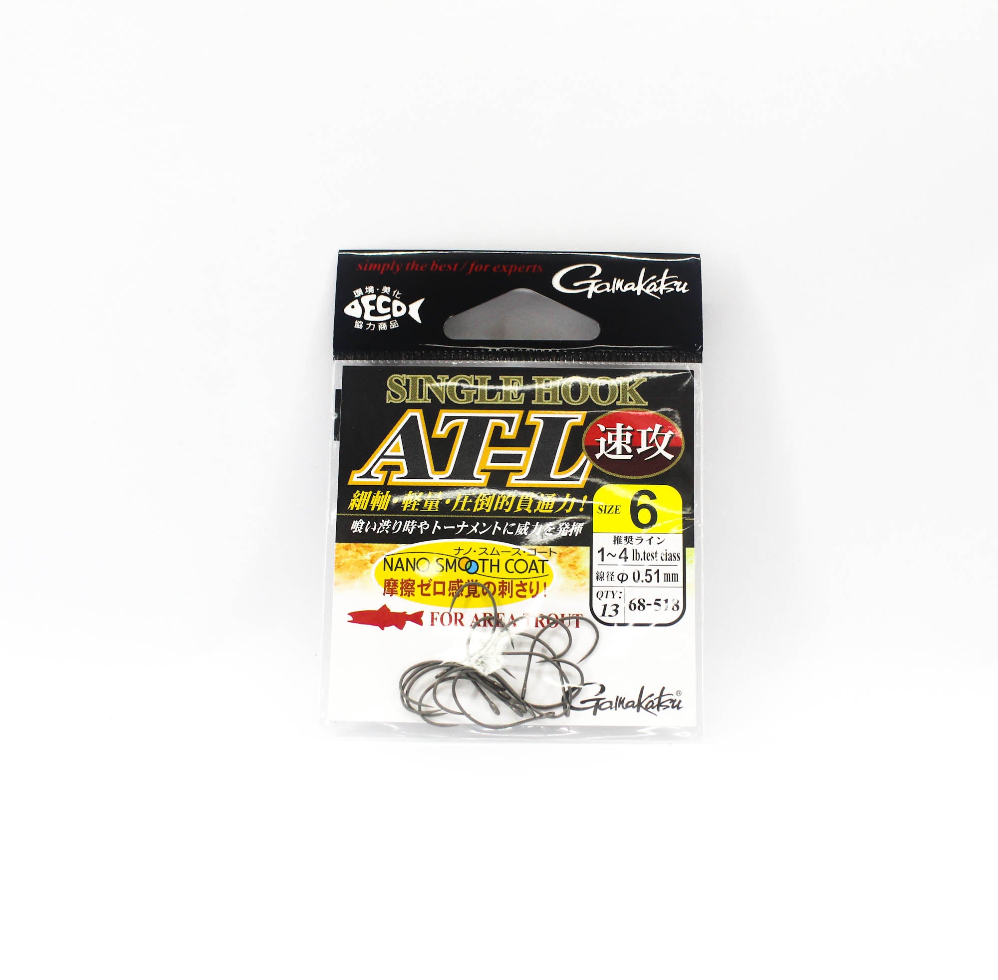 Gamakatsu 68518 Single AT-L Barbless Area Trout Hook Size 6 (1289)