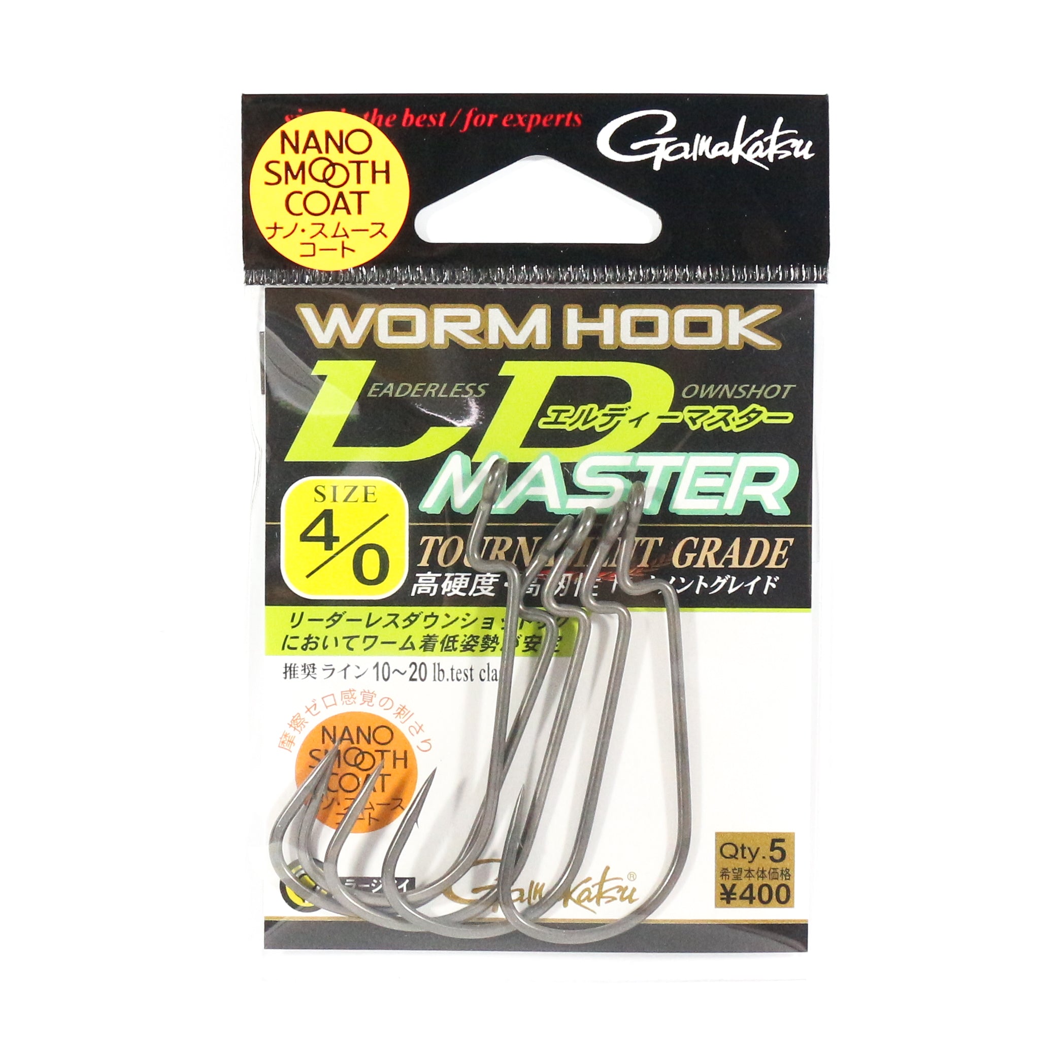 Gamakatsu 68555 LD Master Worm Hook Size 4/0 (9742)