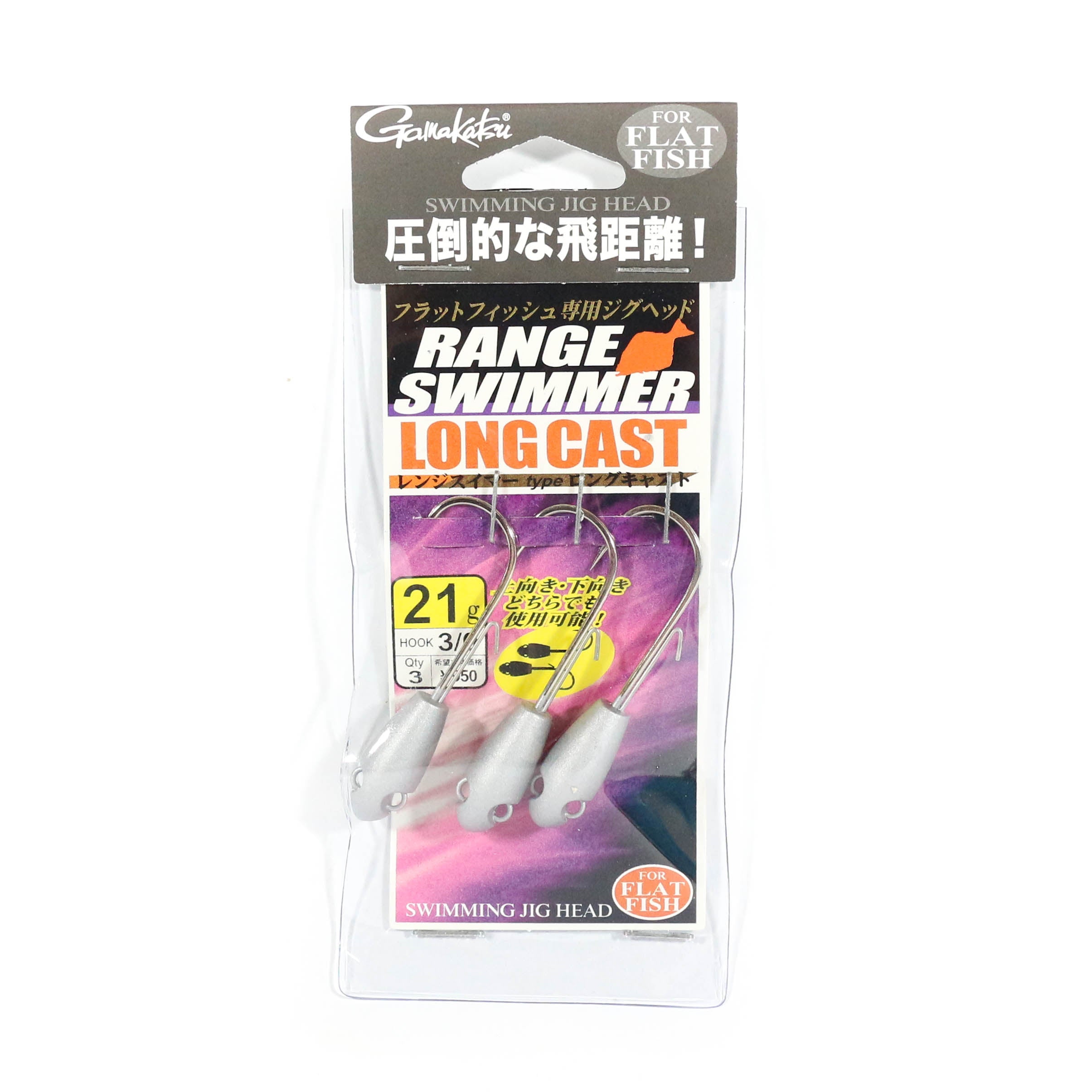 Sale Gamakatsu Jig Head Range Swimmer Long Cast 21 Grams 3/0 (2701)