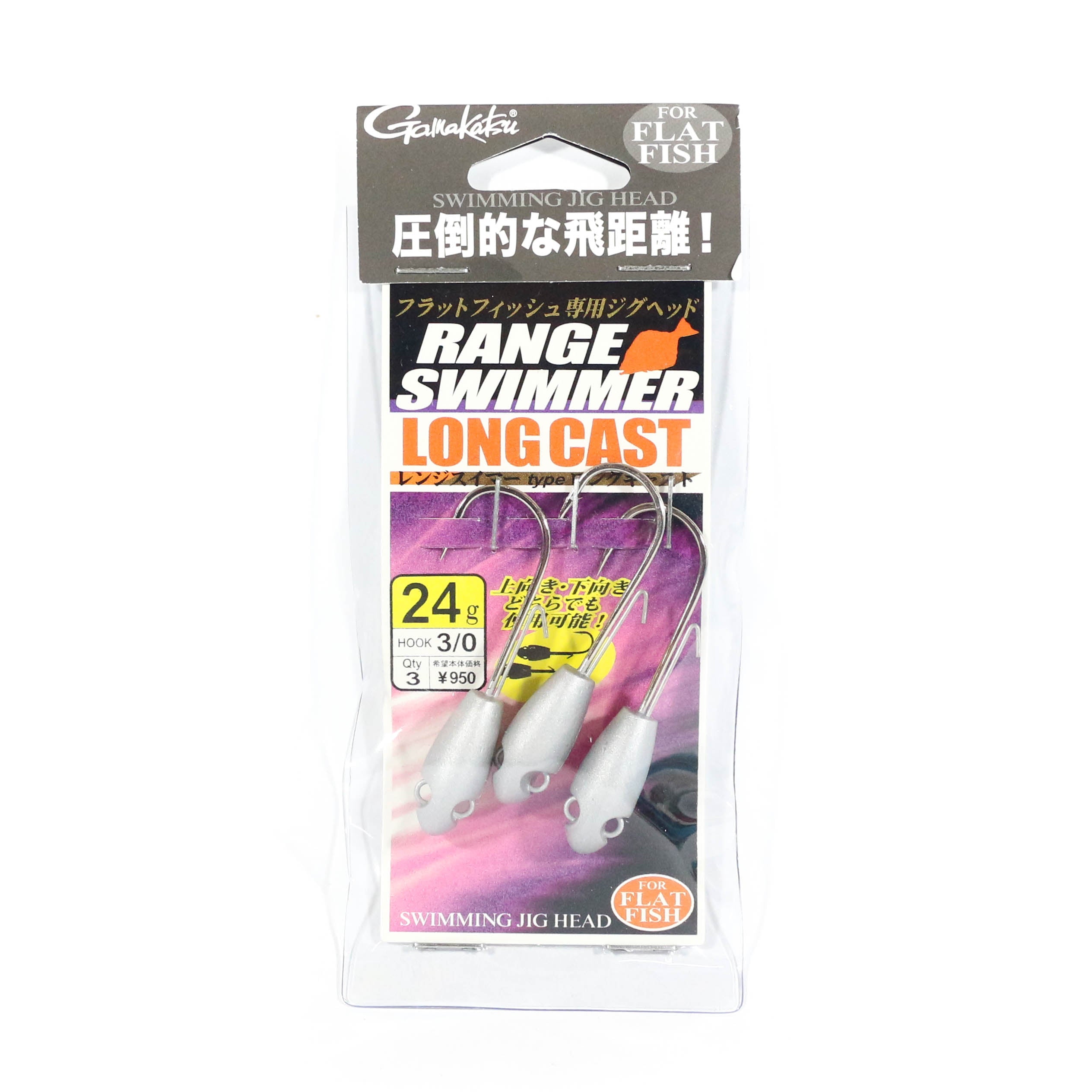 Sale Gamakatsu Jig Head Range Swimmer Long Cast 24 Grams 3/0 (2718)
