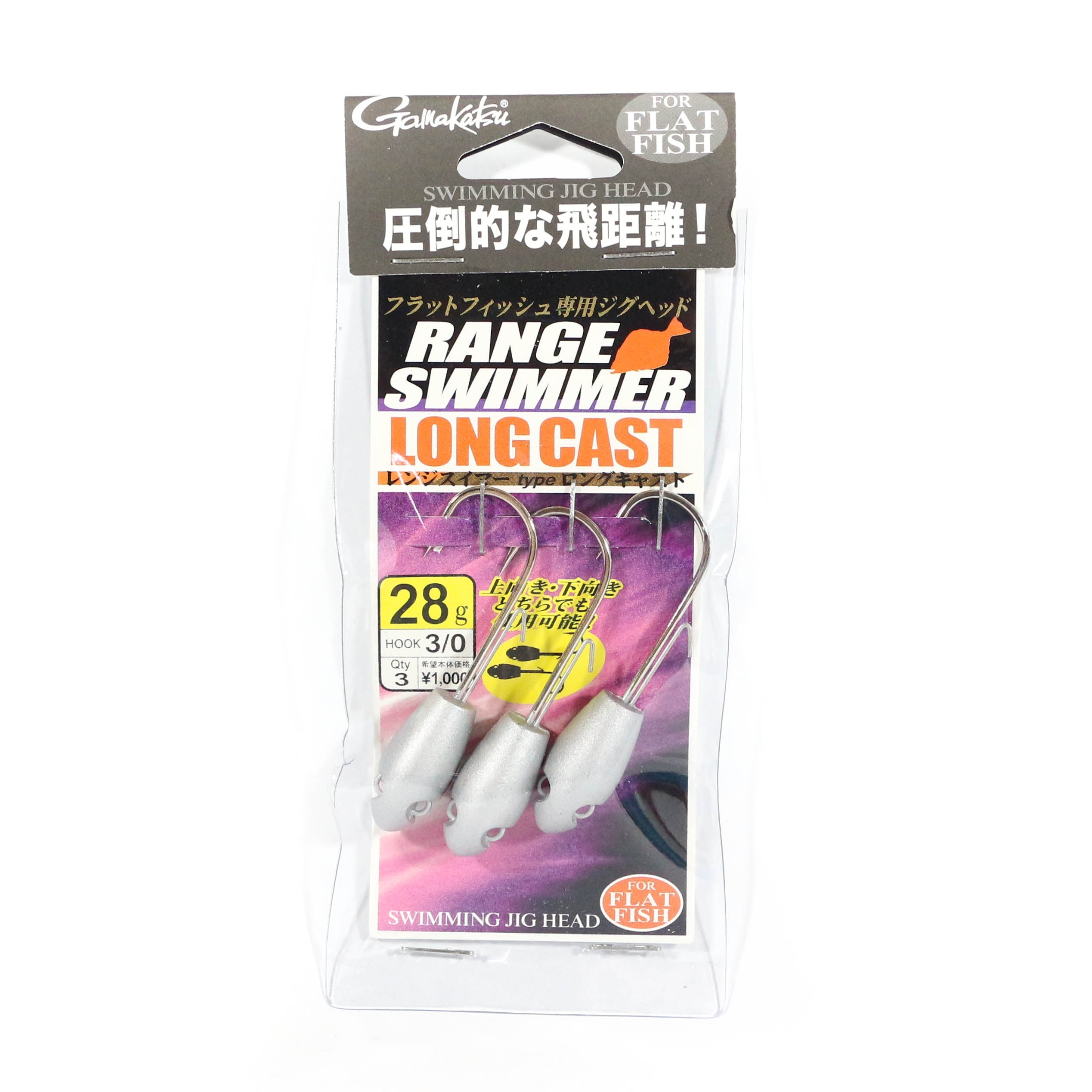 Sale Gamakatsu Jig Head Range Swimmer Long Cast 28 Grams 3/0 (2725)