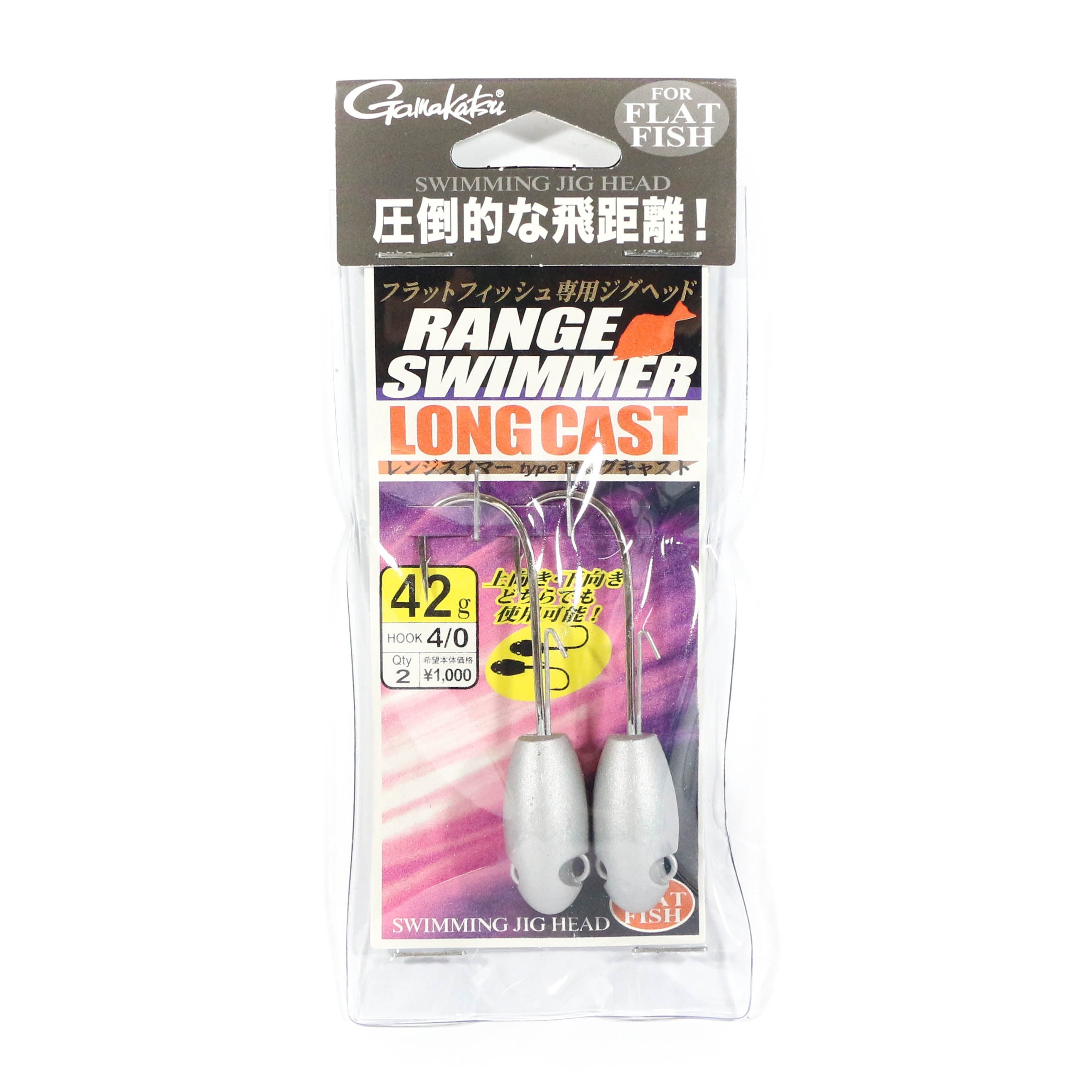 Sale Gamakatsu Jig Head Range Swimmer Long Cast 42 Grams 4/0 (2749)