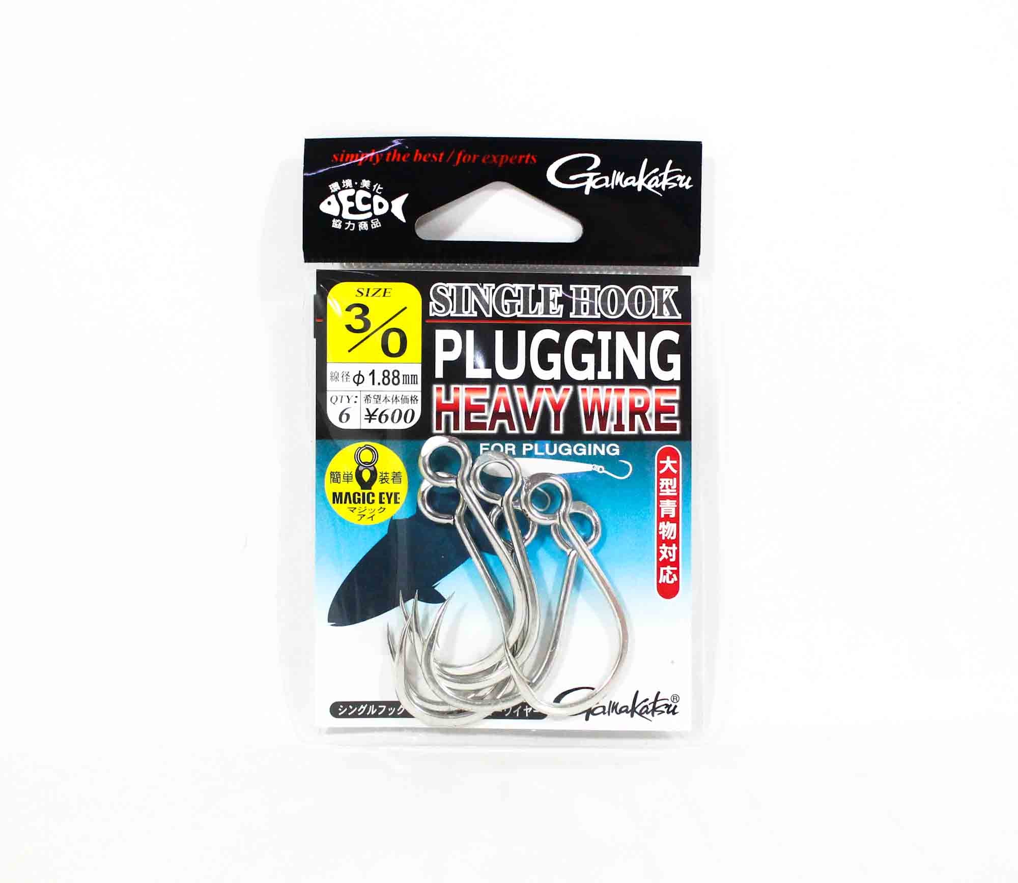 Gamakatsu 68574 Single Hook Plugging Heavy Wire Size 3/0 (7256)