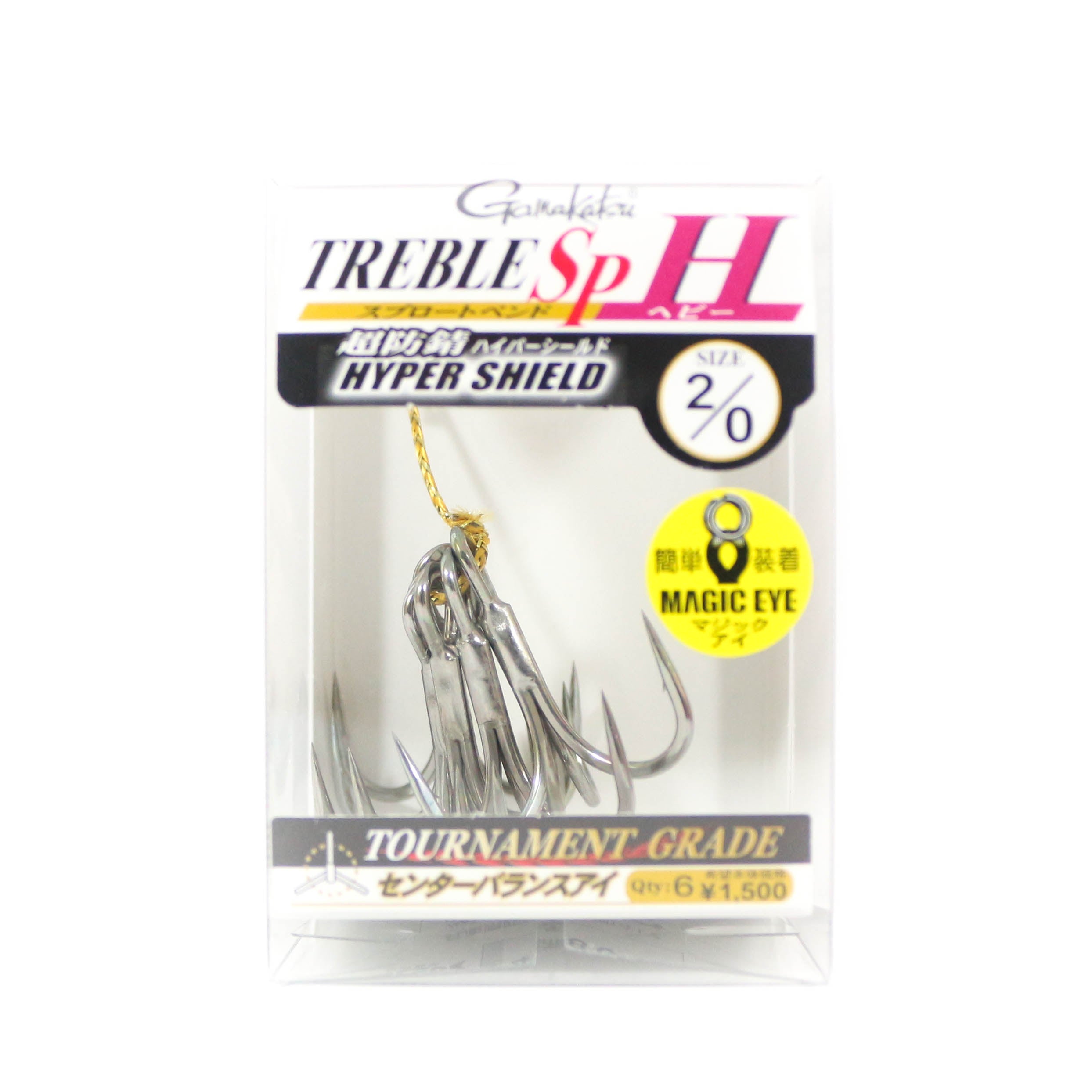 Gamakatsu 68590 Treble Hook SP H Hyper Shield Size 2/0 (4437)
