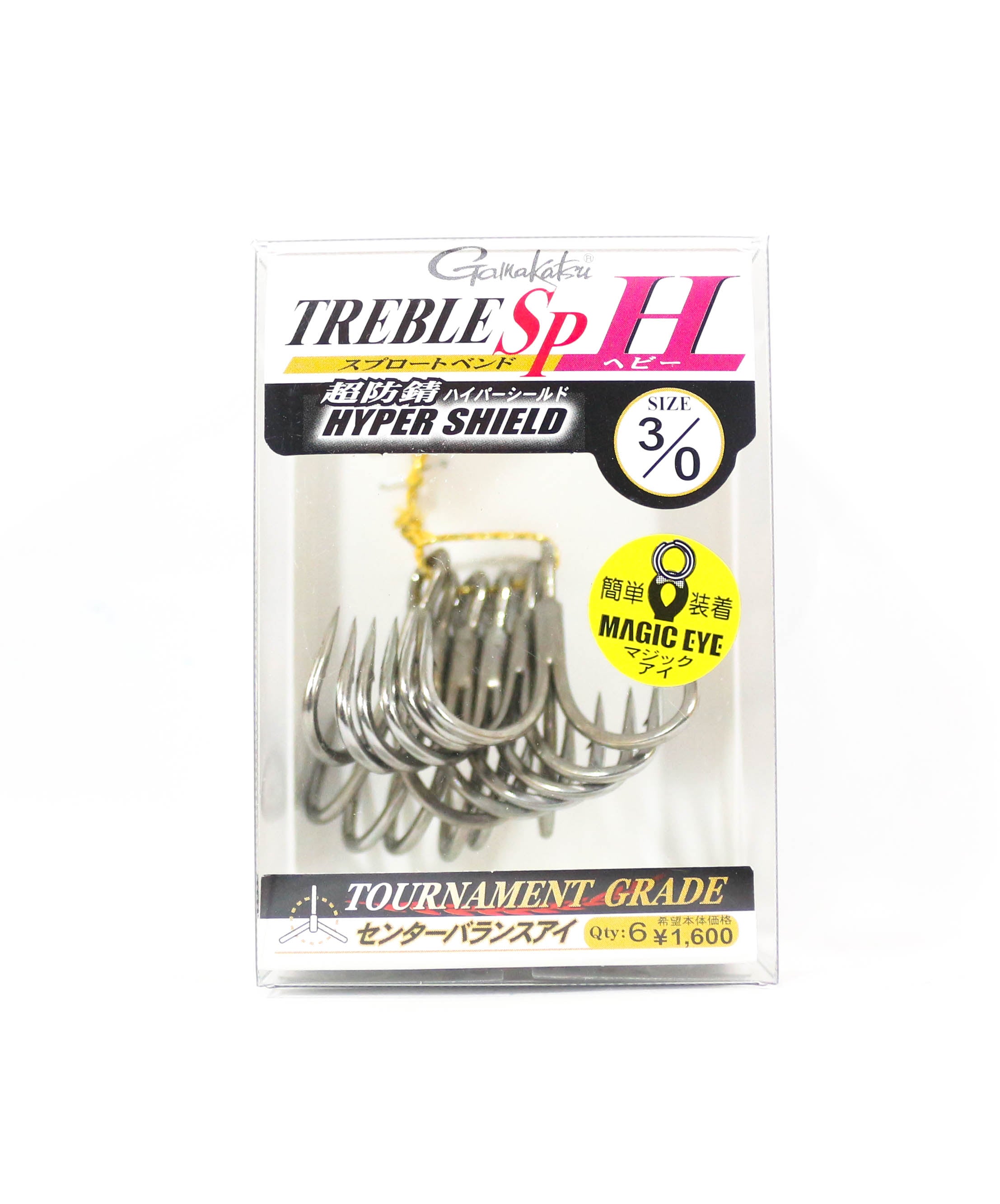 Gamakatsu 68590 Treble Hook SP H Hyper Shield Size 3/0 (4444)