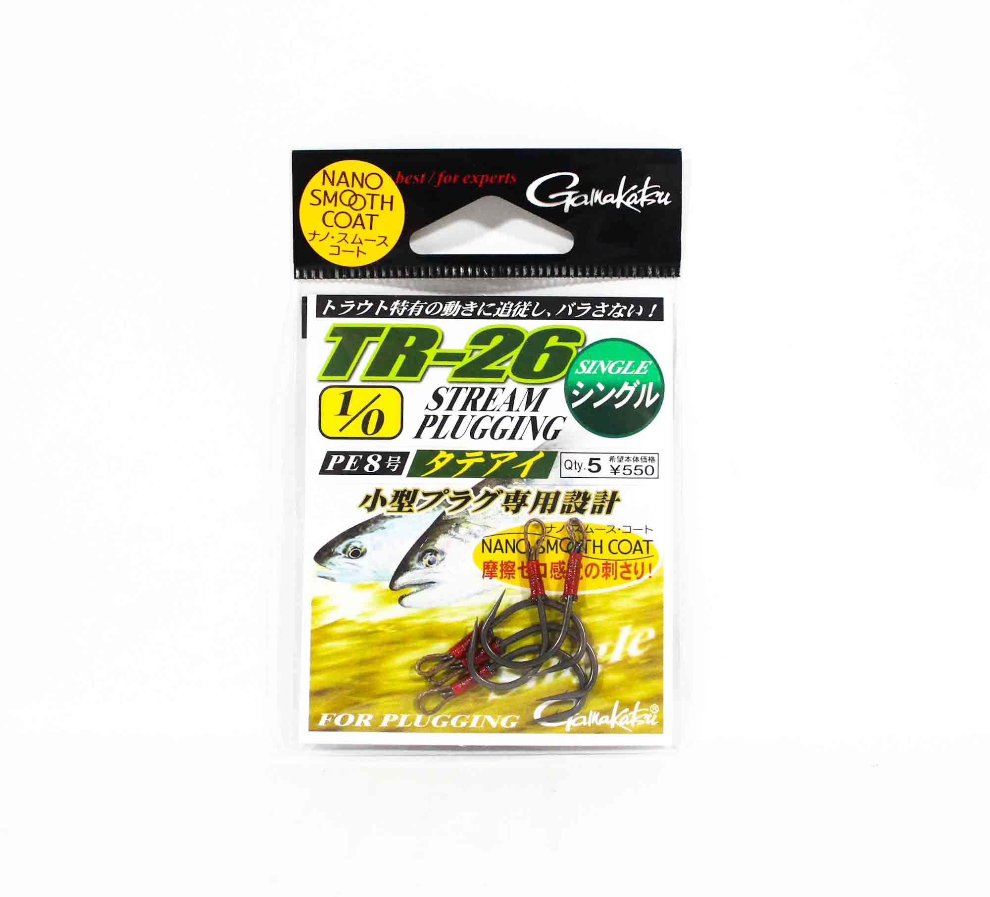 Gamakatsu 42570 TR-26 Stream Plugging Single Hook Size 1/0 (5259)