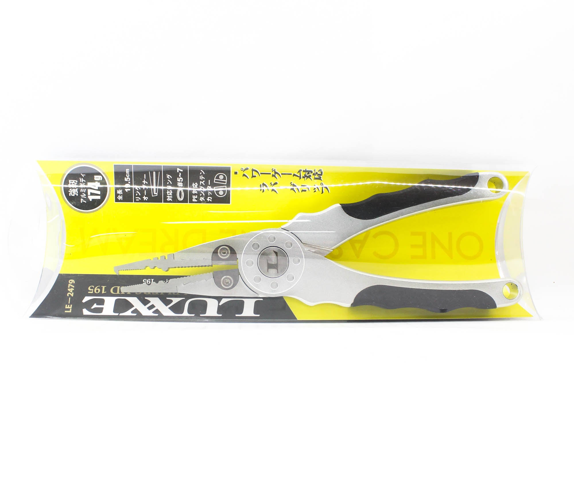 Gamakatsu LE2479 Luxxe Aluminium Pliers HD195 (5327)