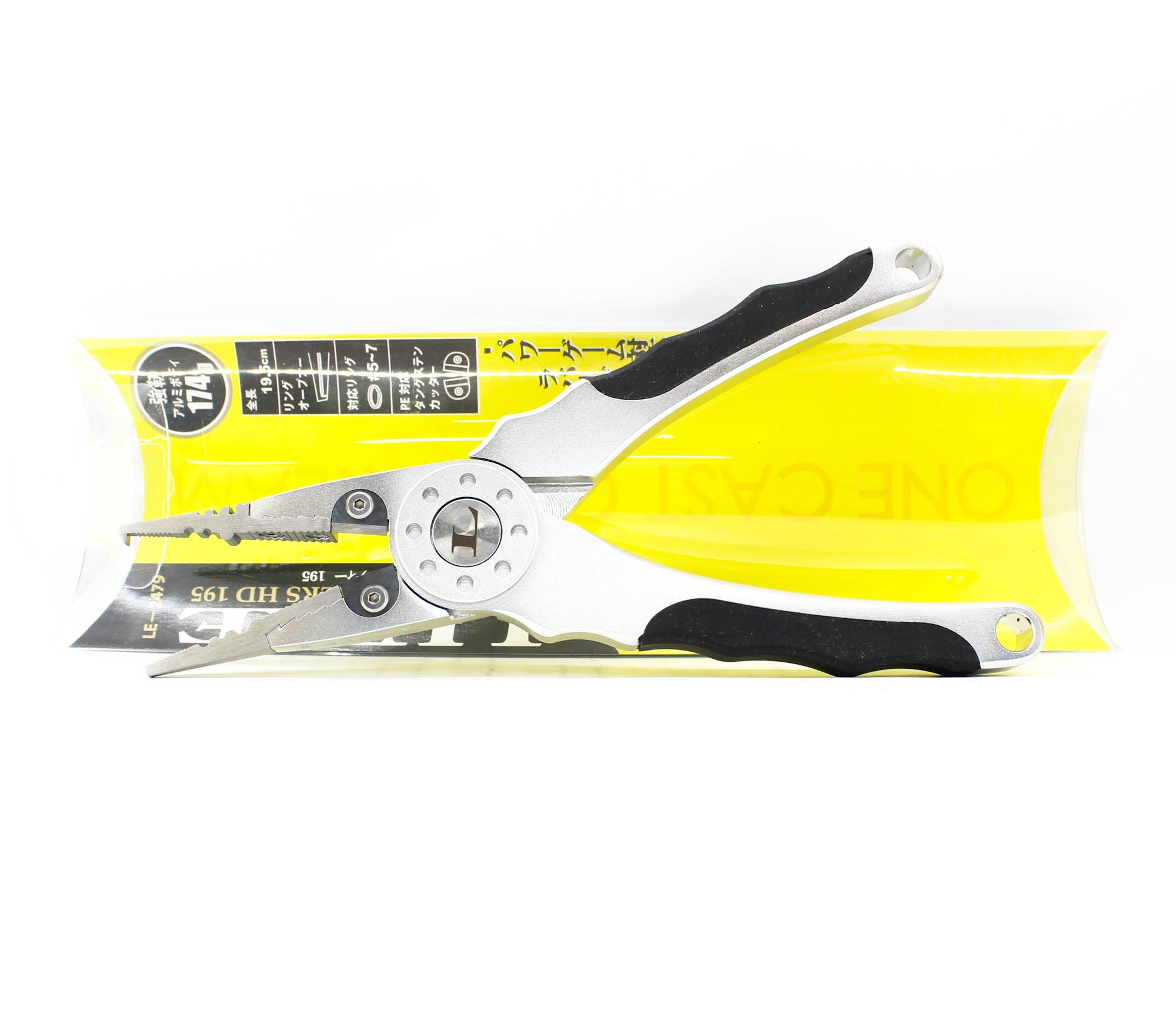 Gamakatsu LE2479 Luxxe Aluminium Pliers HD195 (5327)