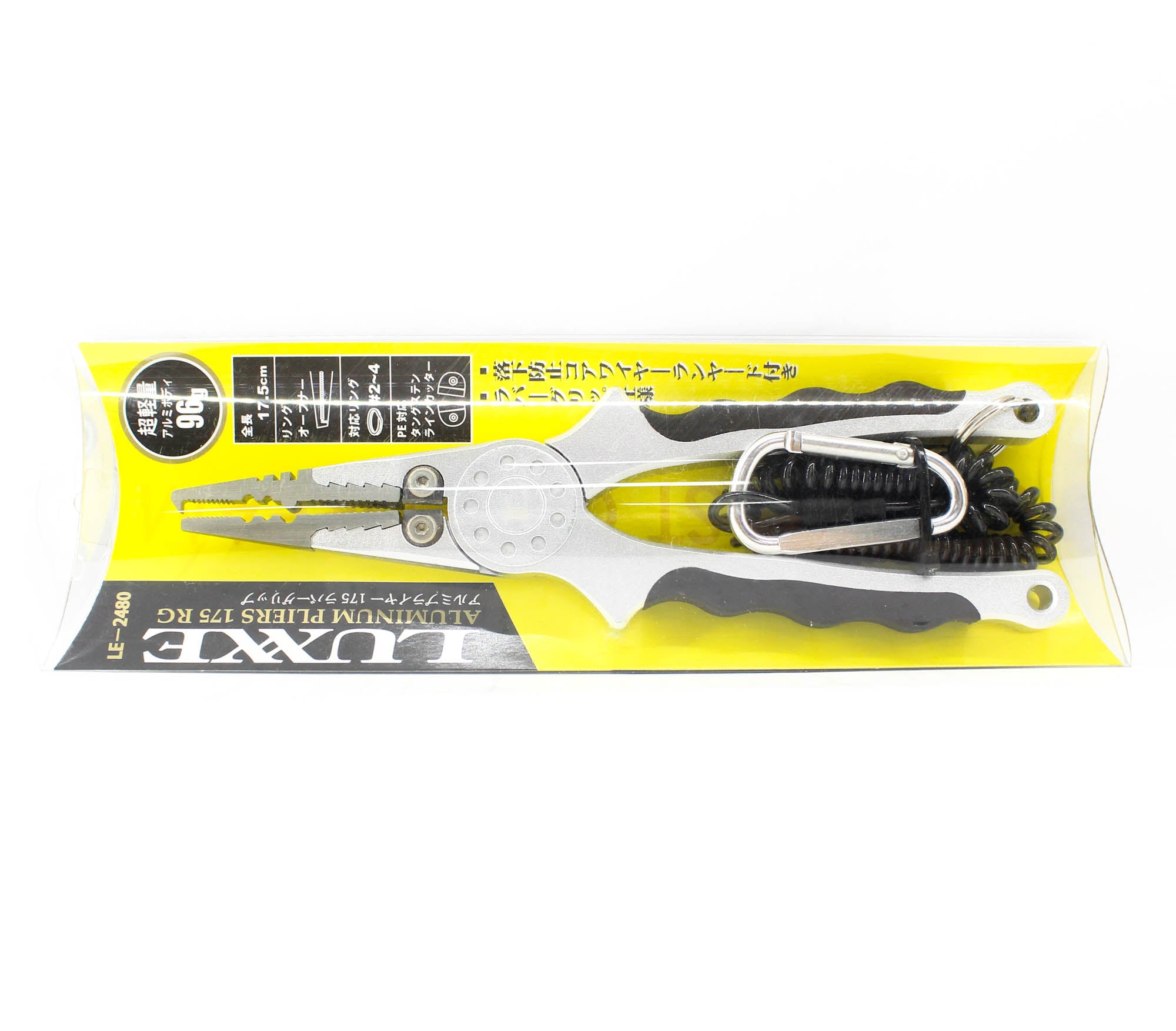 Gamakatsu LE2480 Luxxe Aluminium Pliers 175 (5358)