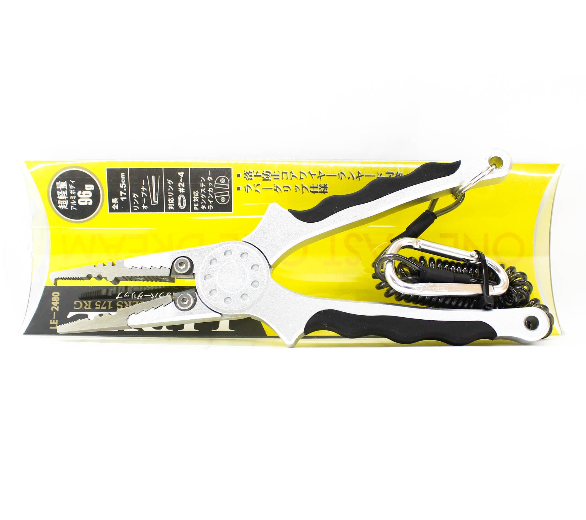 Gamakatsu LE2480 Luxxe Aluminium Pliers 175 (5358)