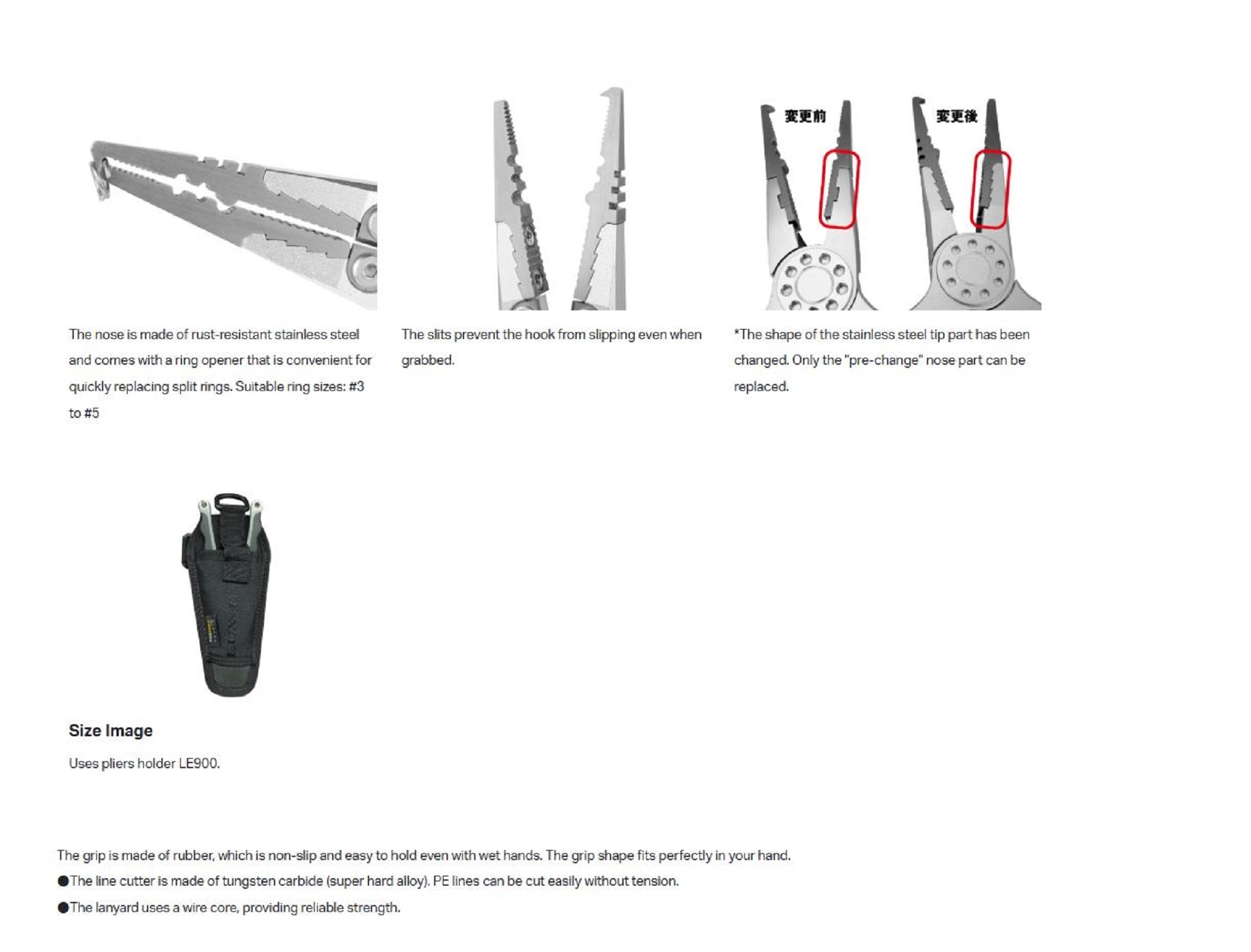 Gamakatsu LE2480 Luxxe Aluminium Pliers 175 (5358)