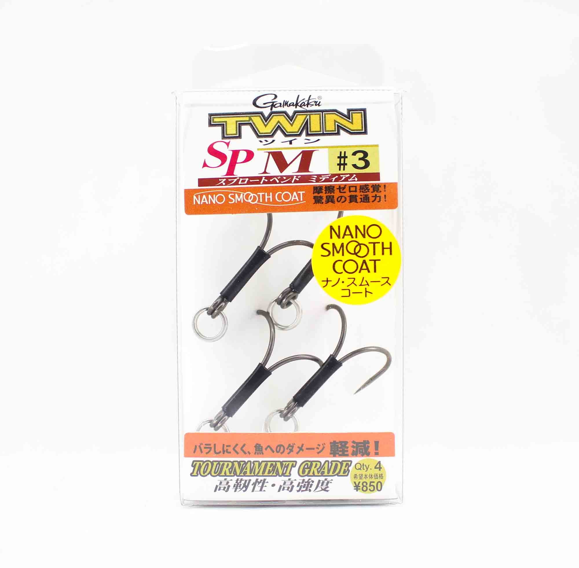 Gamakatsu 68640 Double Hook SP M Nano Coat Size 3 ,4 Per pack (5296)