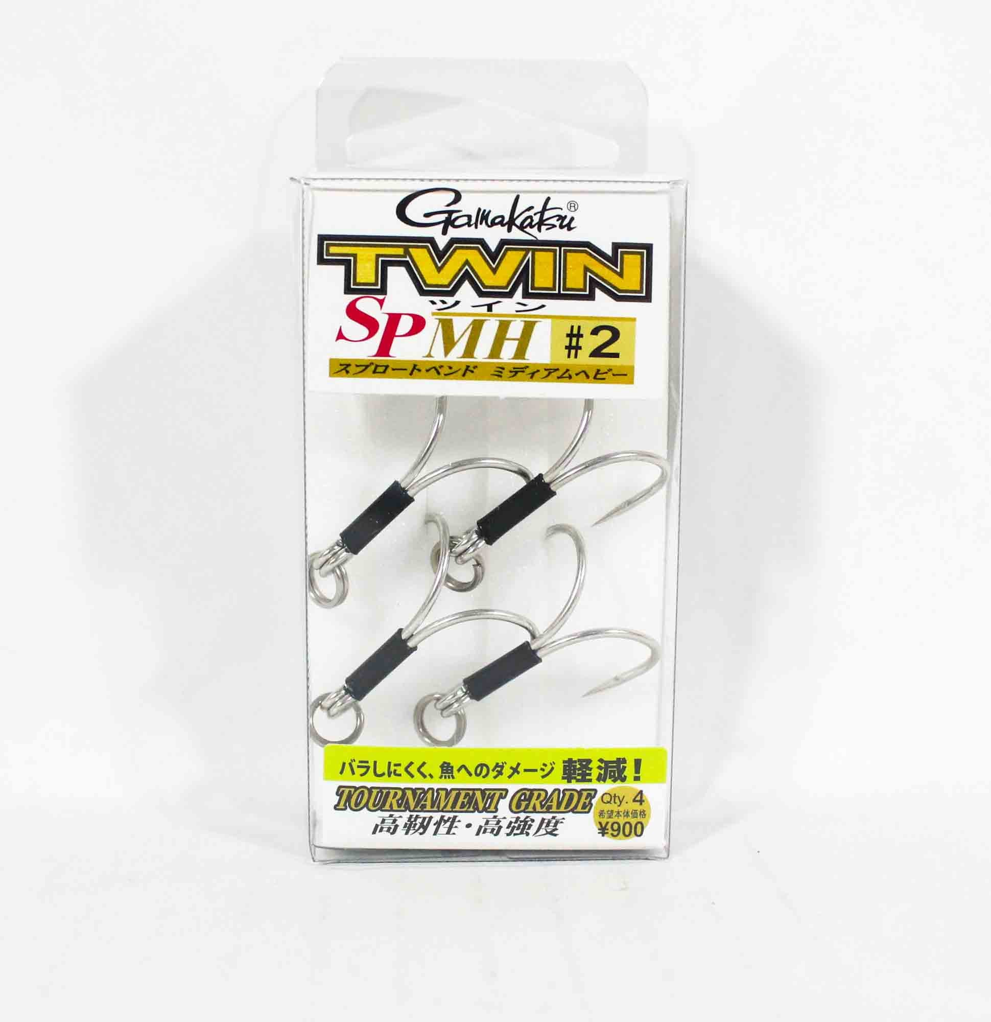 Gamakatsu 68641 Double Hook SP MH Plugging Size 2 (5326)