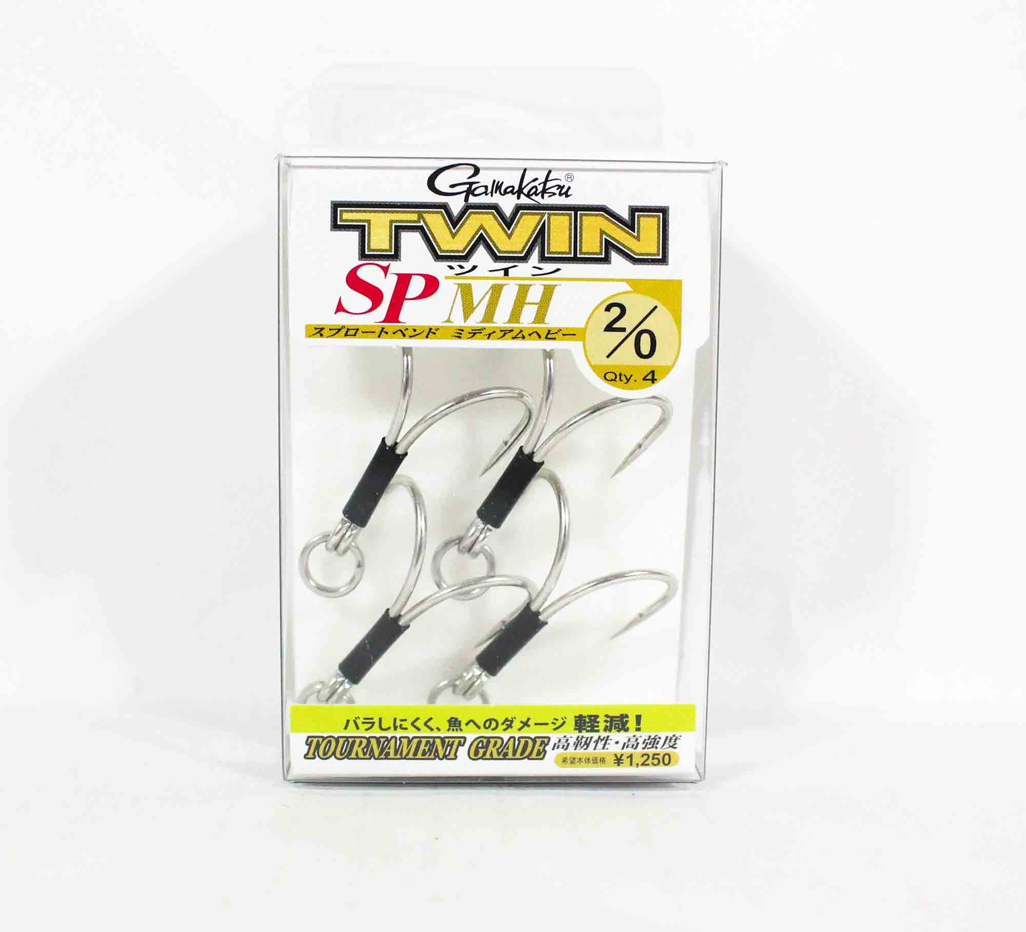 Gamakatsu 68642 Double Hook SP MH Plugging Size 2/0 (5357)