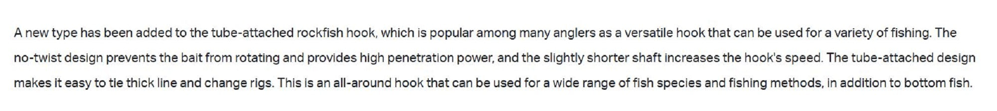 Gamakatsu 68634 Kairyo Soi Ring Eye Hook Silver Size 18 (5821)