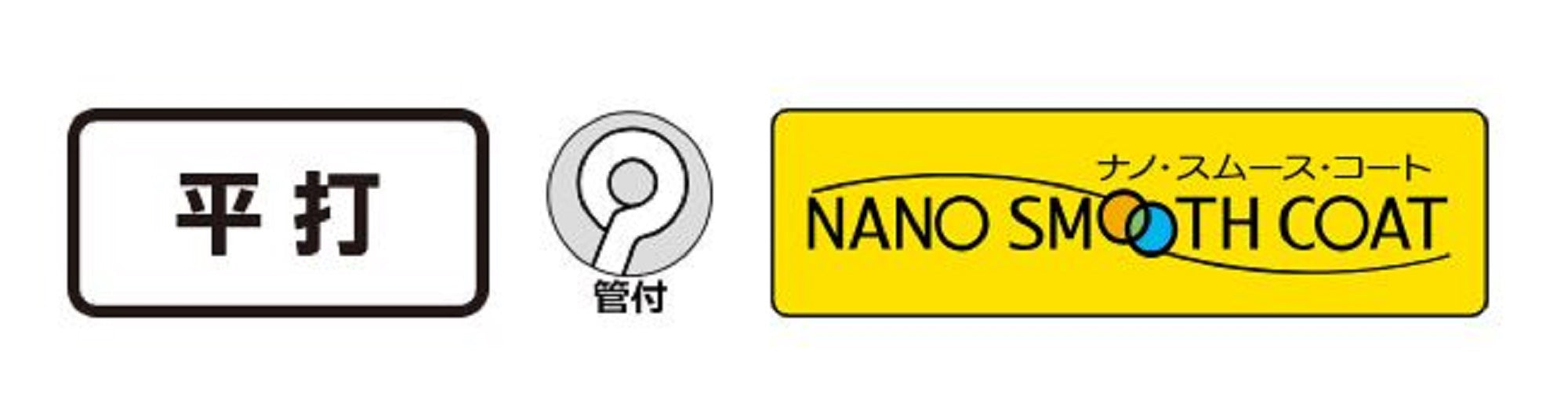 Gamakatsu 68634 Kairyo Soi Ring Eye Hook Silver Size 20 (5838)