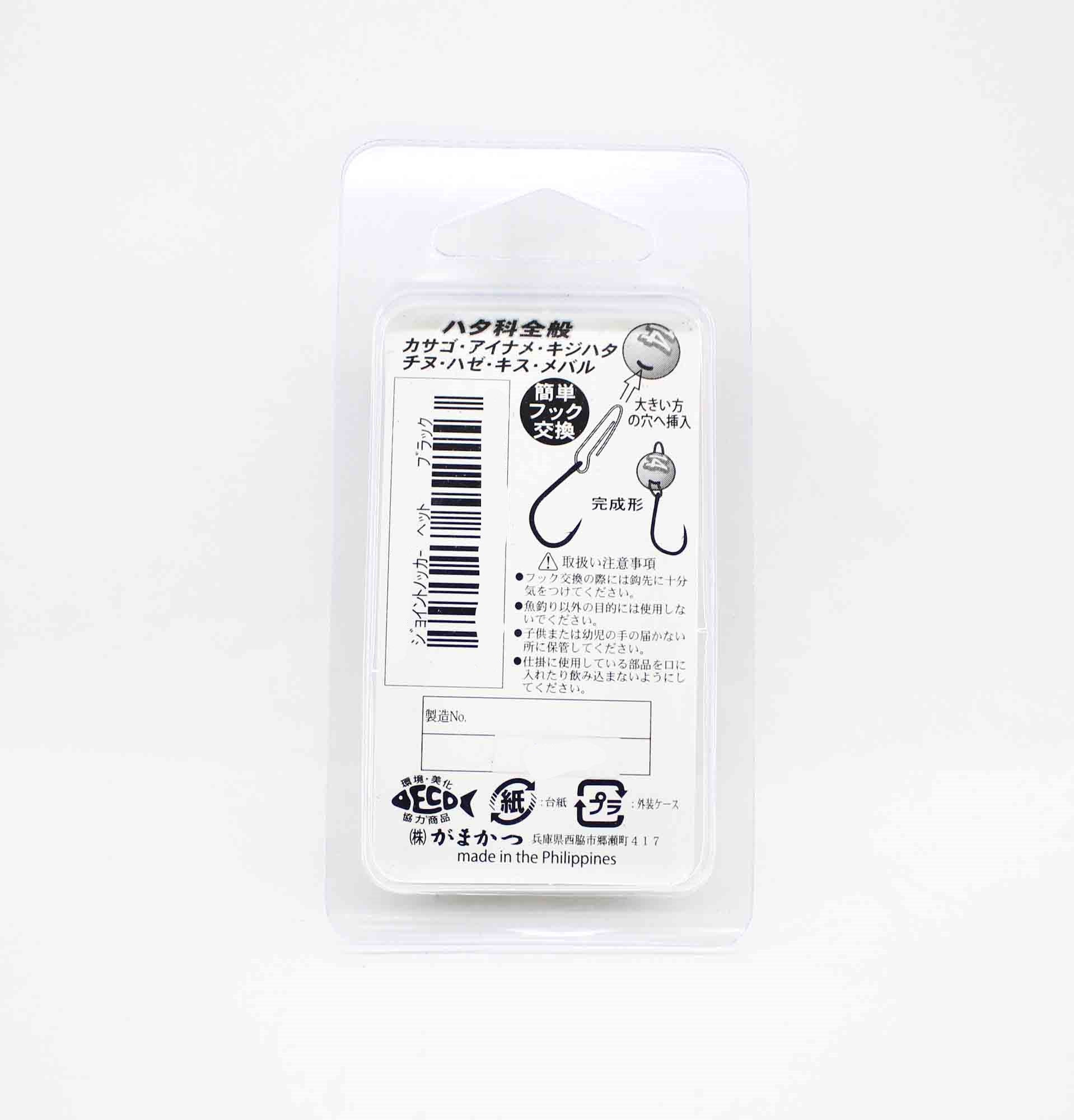 Gamakatsu 19255 Joint Knocker Jig Head 18 grams , 3 per pack (2584)