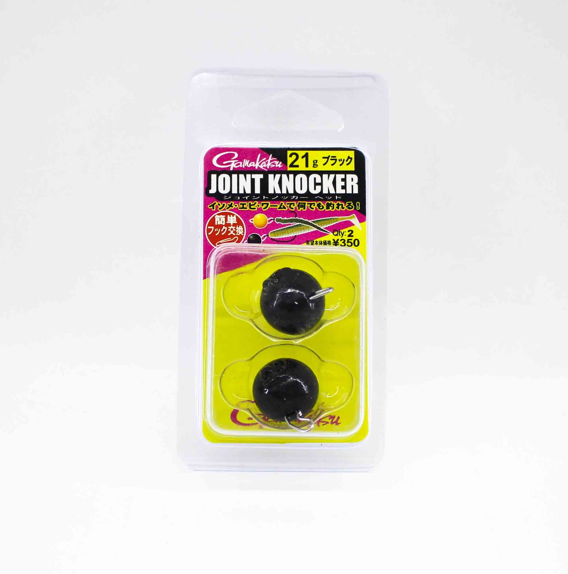 Gamakatsu 19255 Joint Knocker Jig Head 21 grams , 2 per pack (2591)