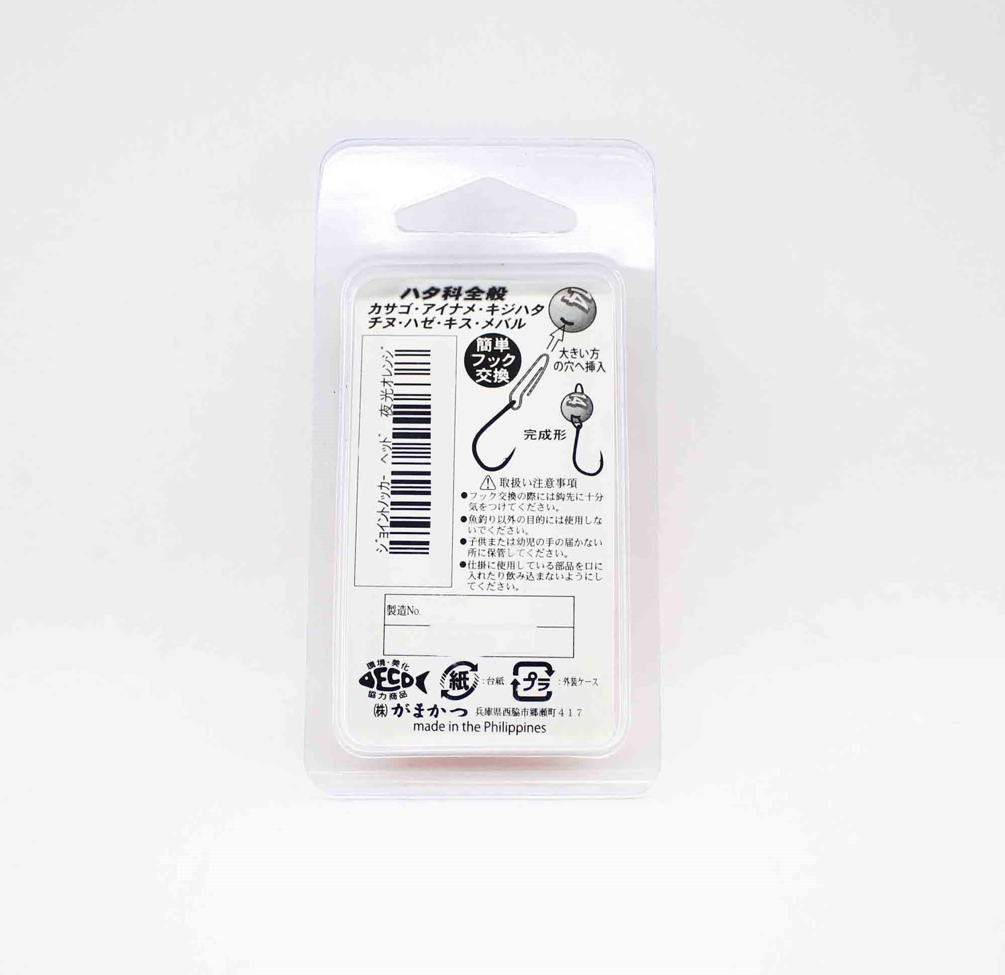 Gamakatsu 19256 Joint Knocker Jig Head 21 grams , 2 per pack (2676)