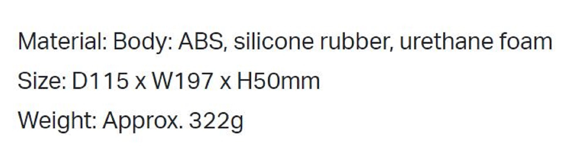 Gamakatsu LE502 Box Parts Stocker Black 197 x 115 x 50mm (5651)
