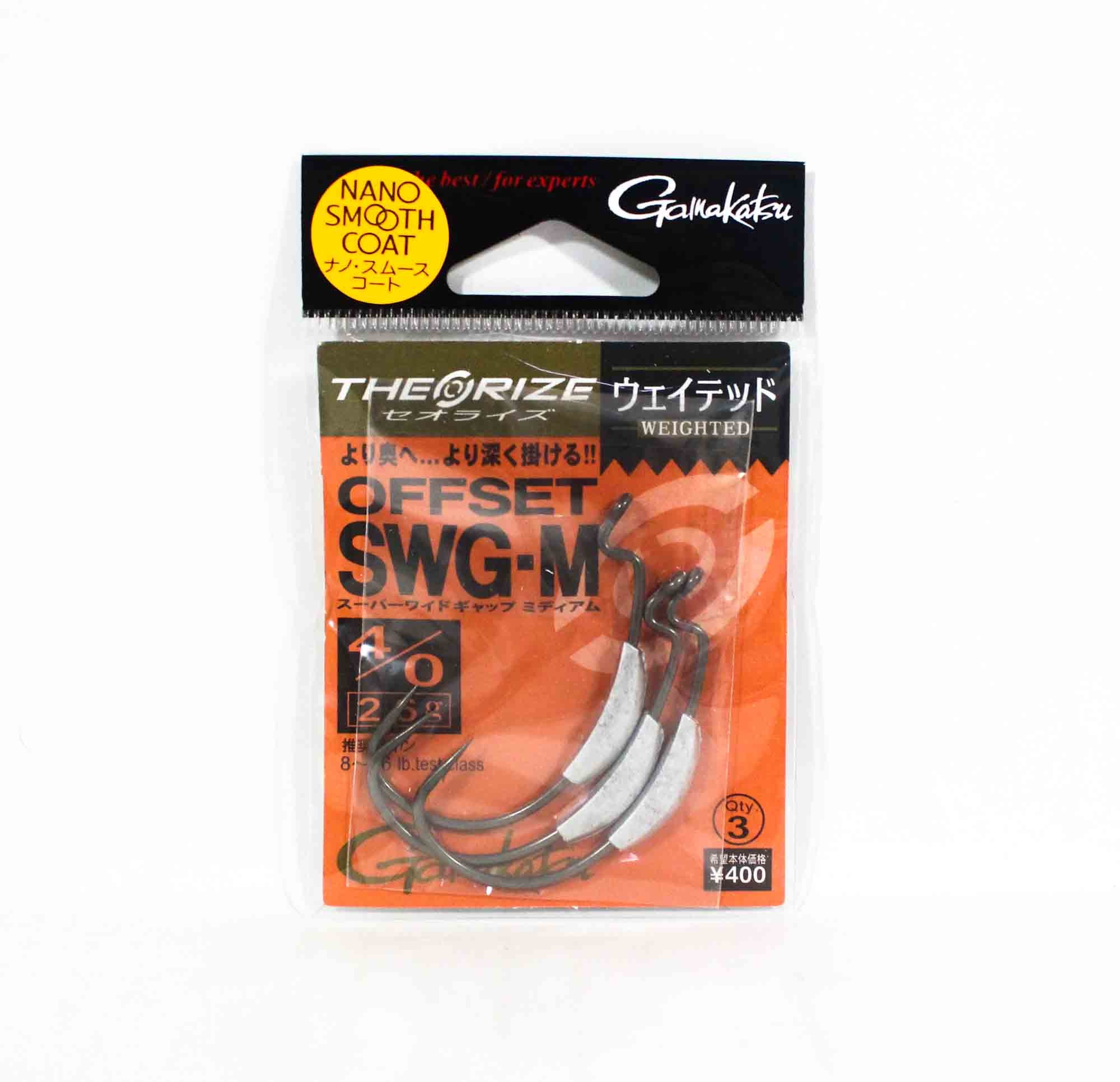 Gamakatsu 68717 Worm Offset Weighted SWG-M Size 4/0-2.6 grams (5575)